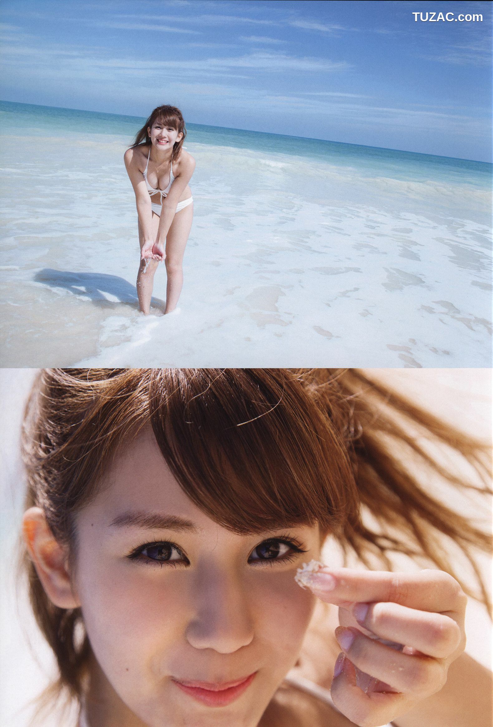 PB写真集_Alo-Hello! ℃-ute Photobook 2014 [120P]