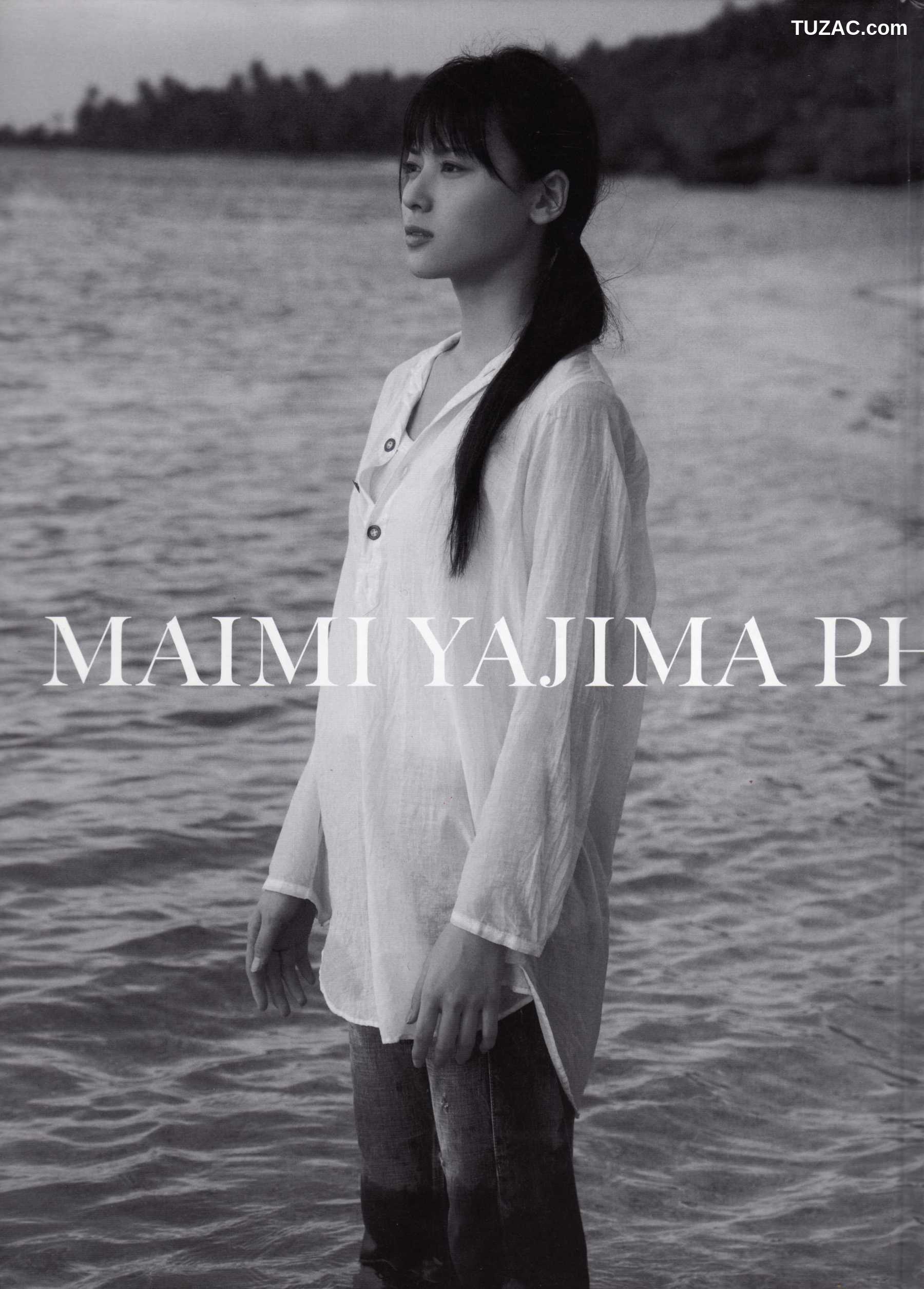 PB写真集_Maimi Yajima 矢島舞美  写真集[86P]