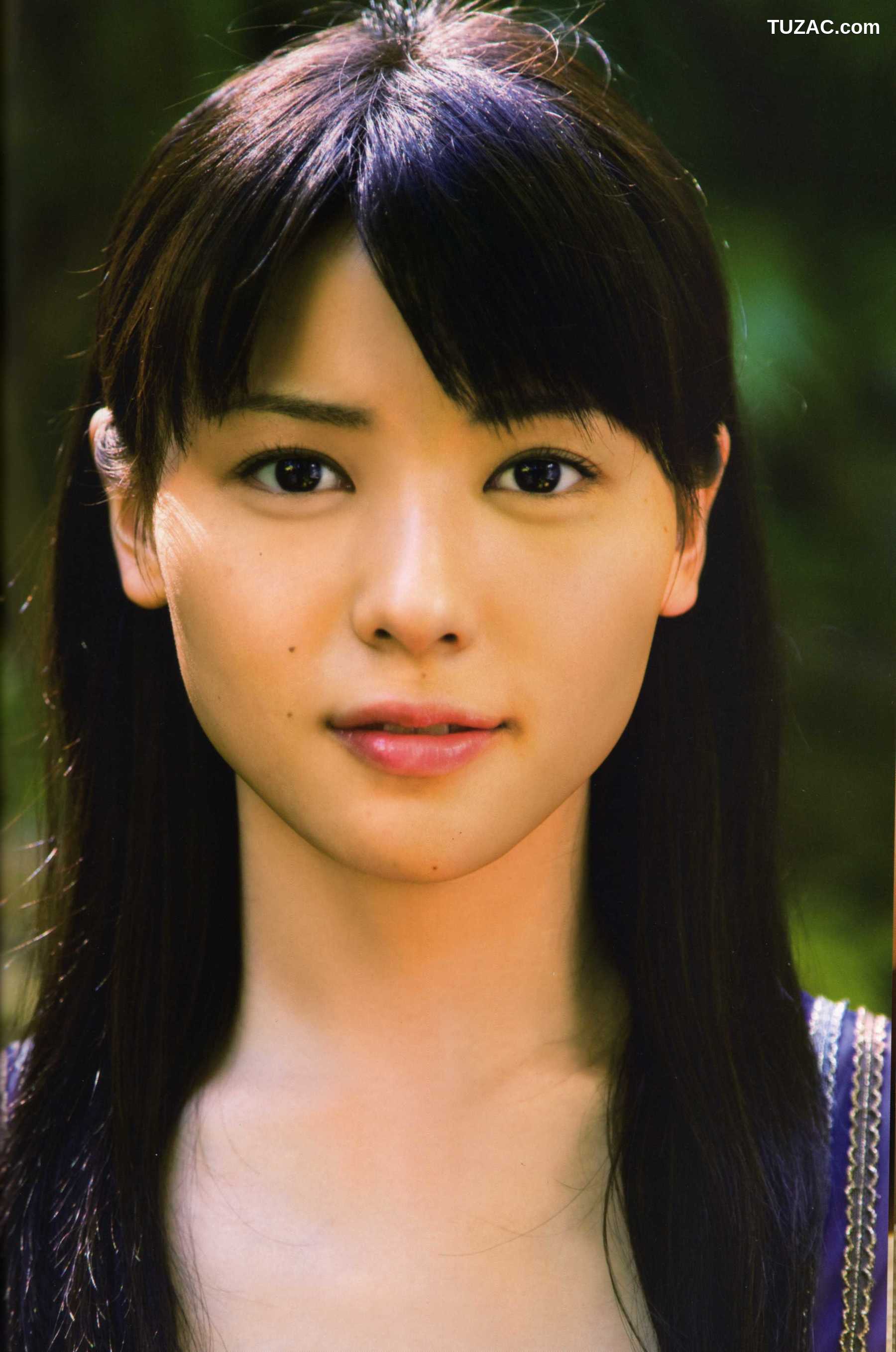 PB写真集_Maimi Yajima 矢島舞美  写真集[86P]