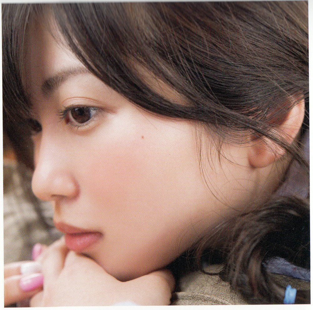 PB写真集_Mirai Shida 志田未来 写真集[42P]