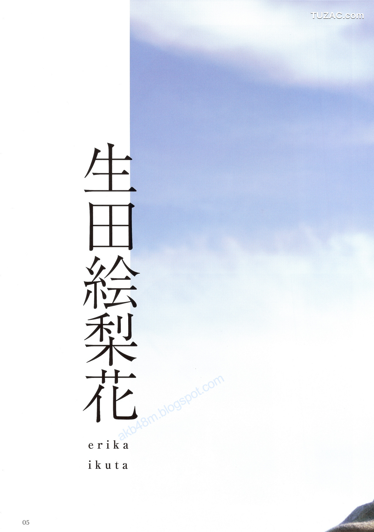 PB写真集_乃木坂46 《Winter 彩冬》