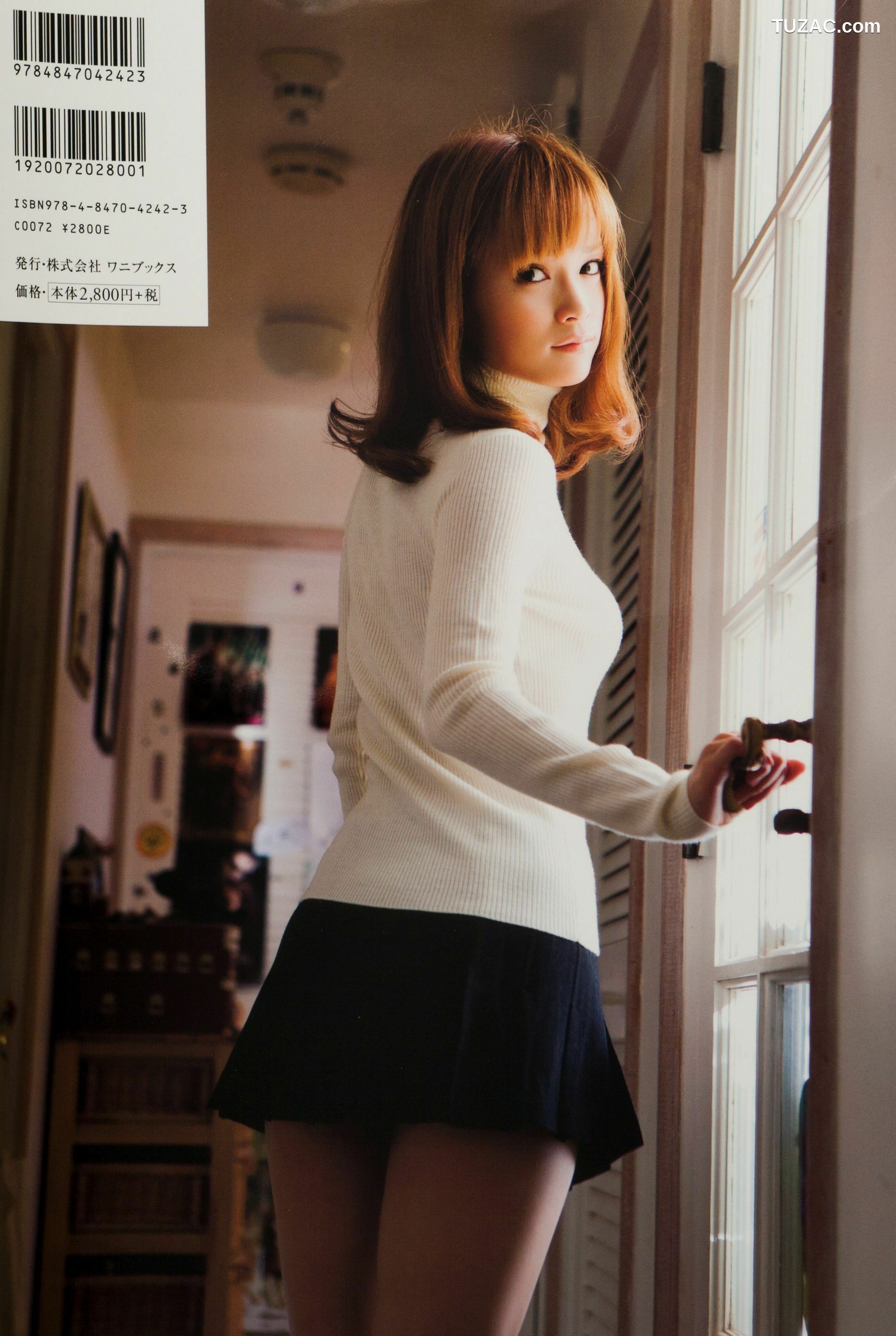 PB写真集_亀井絵里 《sweet》 写真集 [70P]