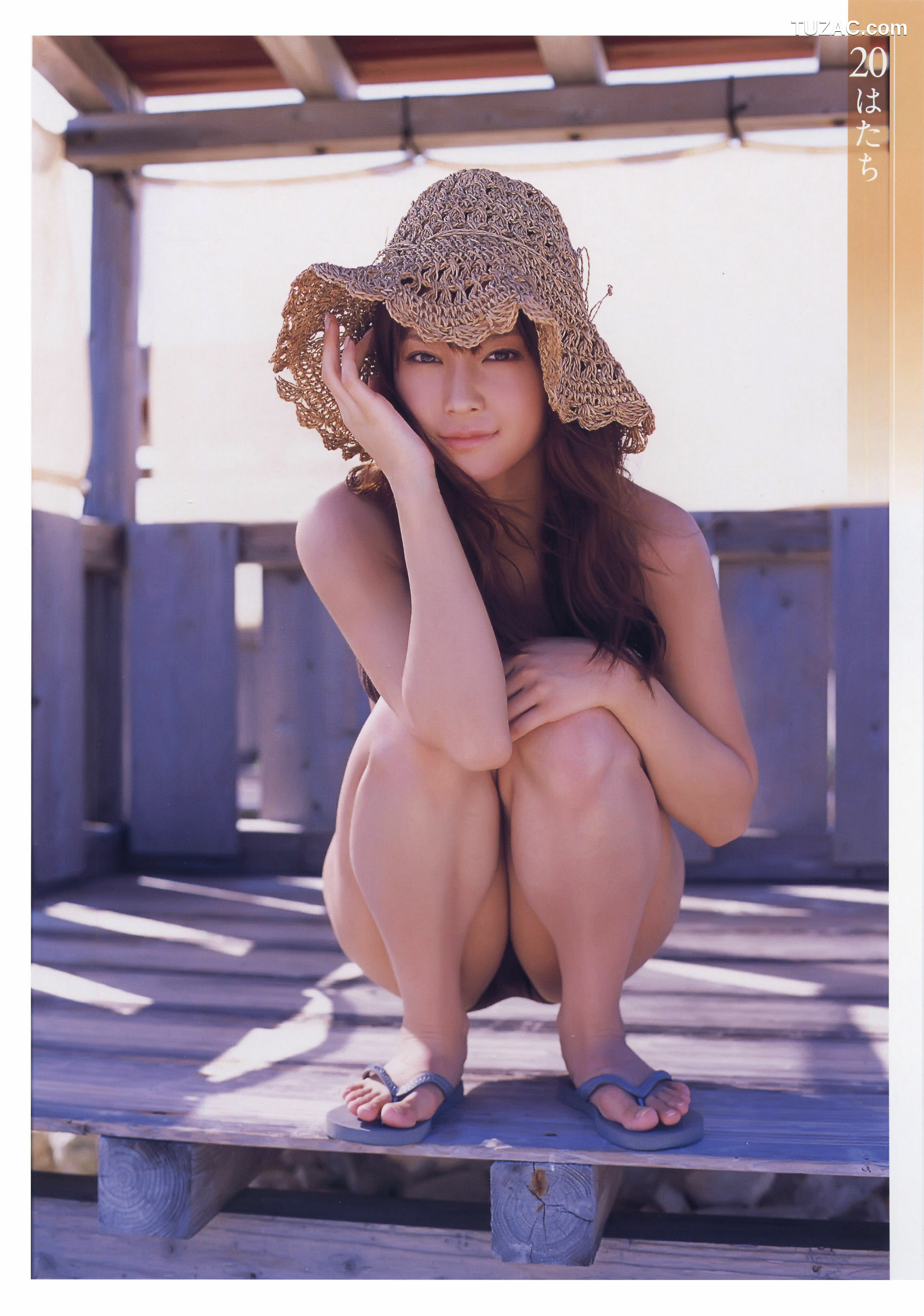 PB写真集_亀井絵里《Thanks》 写真集[65P]