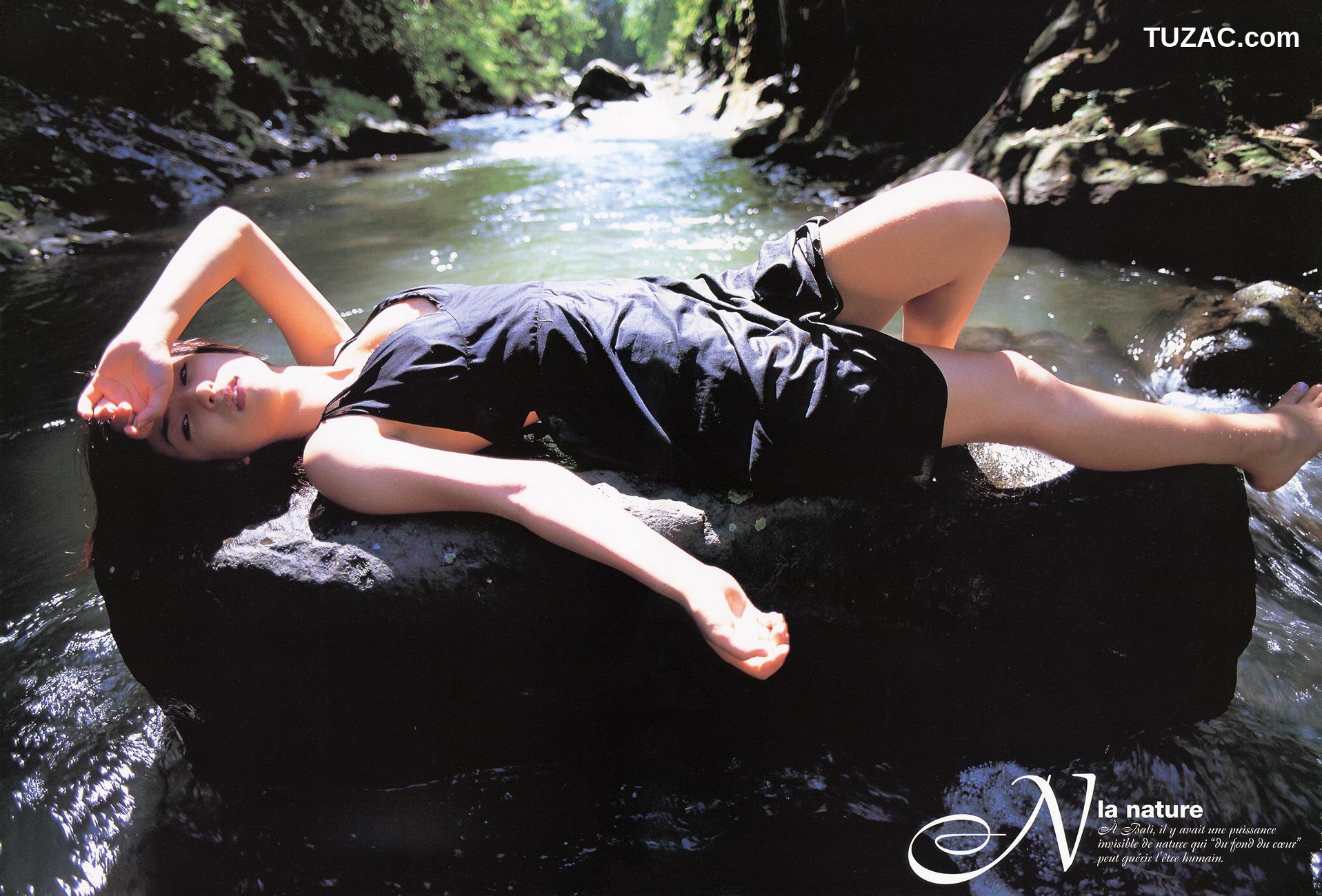 PB写真集_仲根かすみ 《YOUNG SUNDAY SPECIAL GRAPHIC》 [66P]