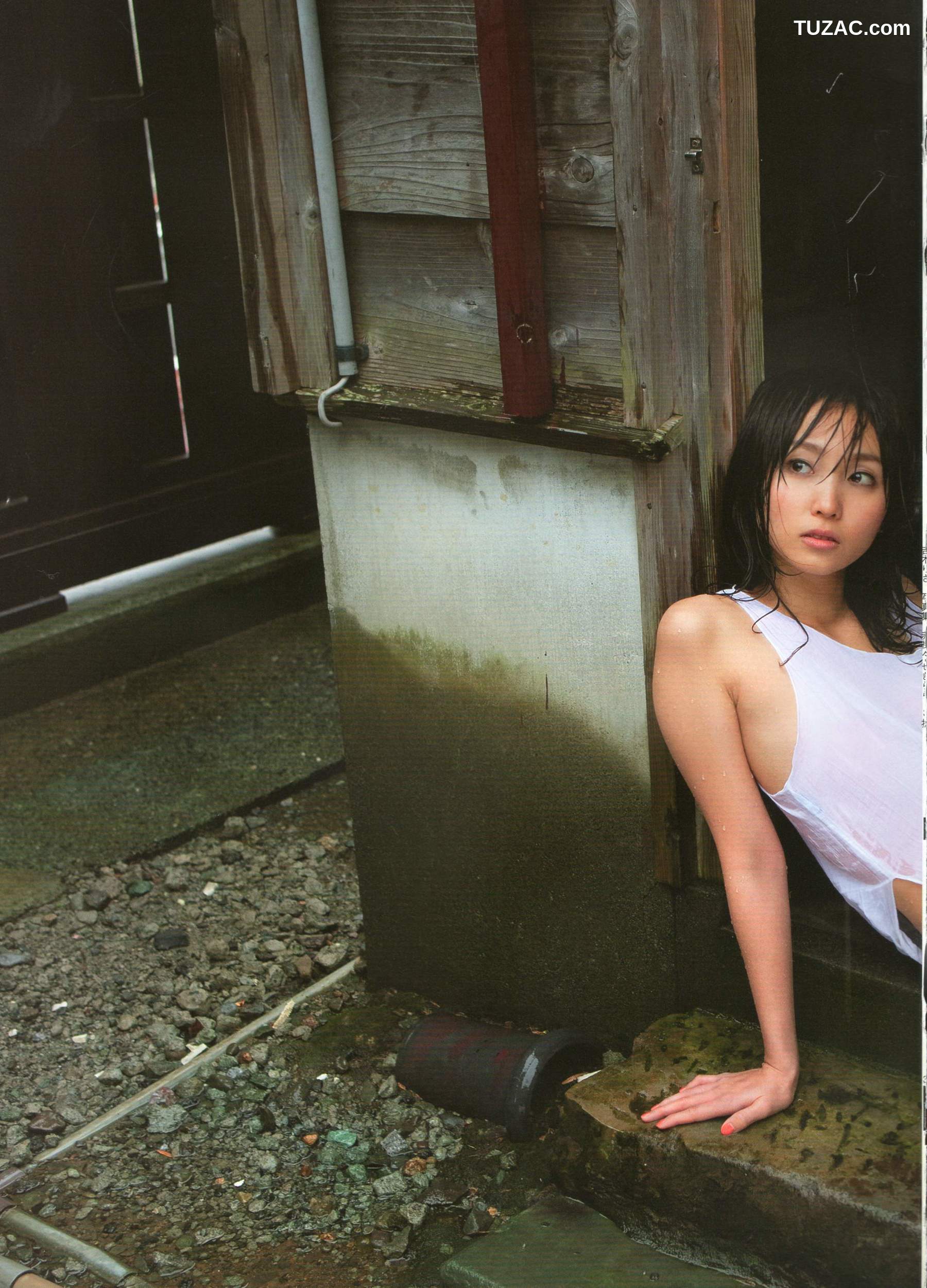 PB写真集_吉木りさ《Sekirara》 写真集[120P]