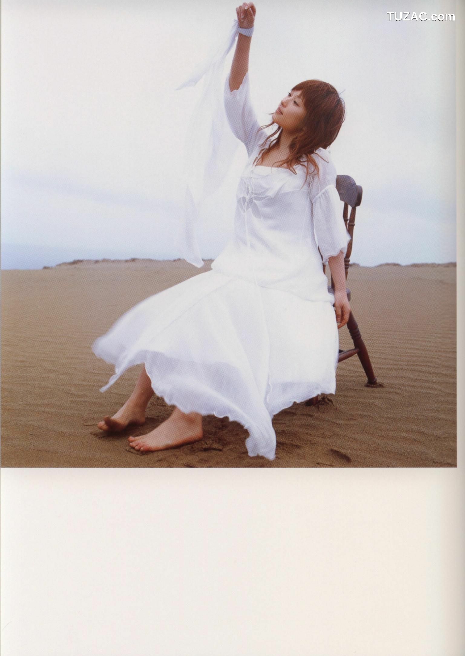 PB写真集_安倍なつみ/安倍夏美《Fu (ふう)》 [89P]