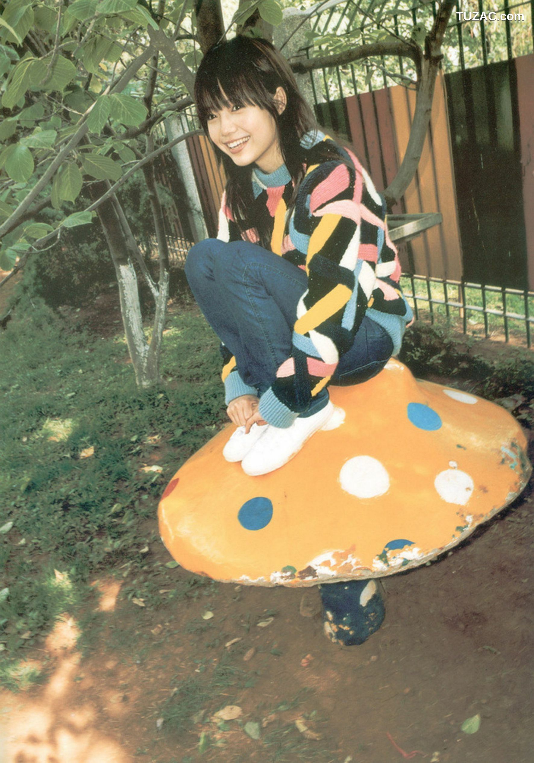 PB写真集_宮崎あおい/宫崎葵 《20TH ANNIVERSARY 「光」》[84P]