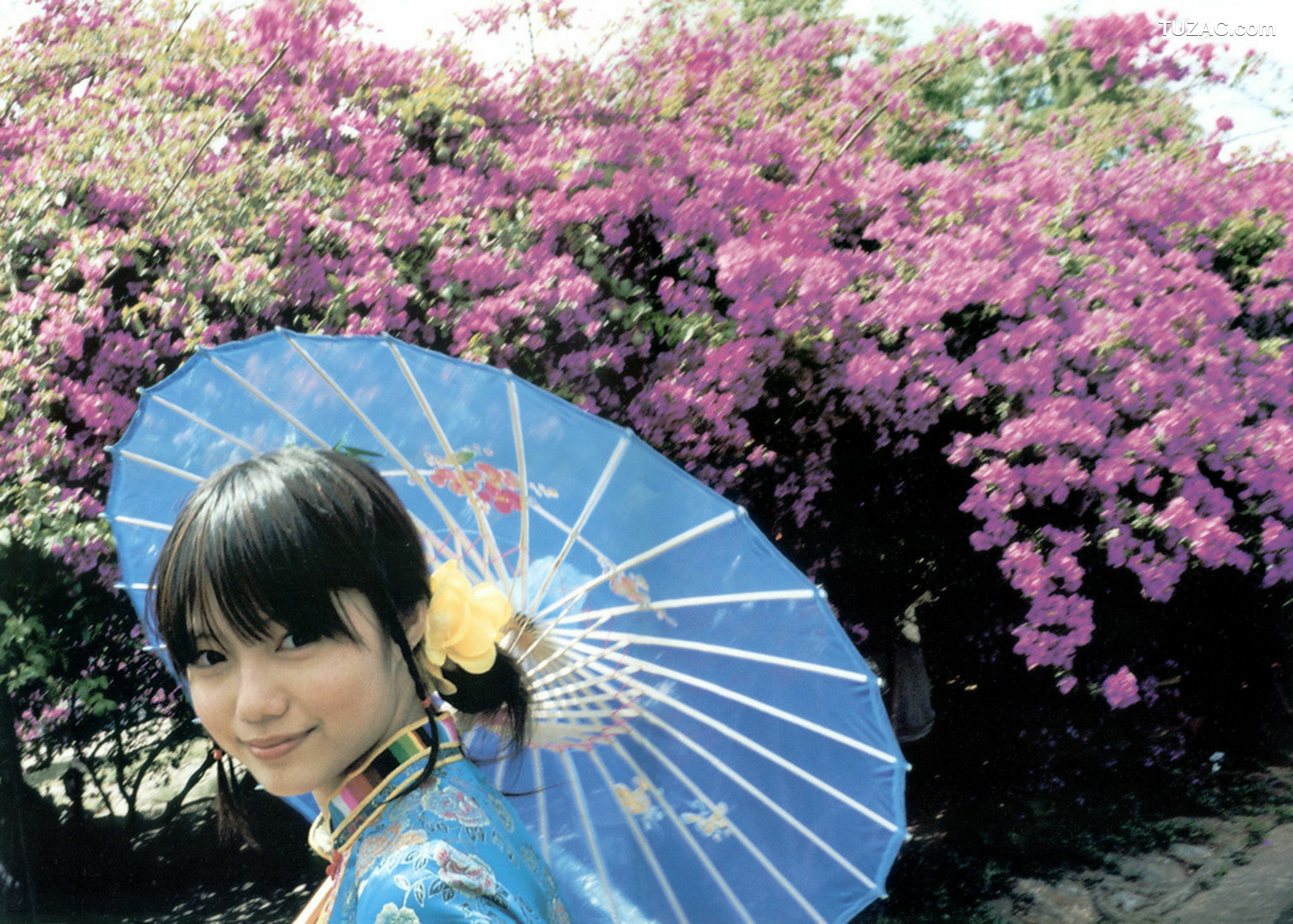 PB写真集_宮崎あおい/宫崎葵 《20TH ANNIVERSARY 「光」》[84P]