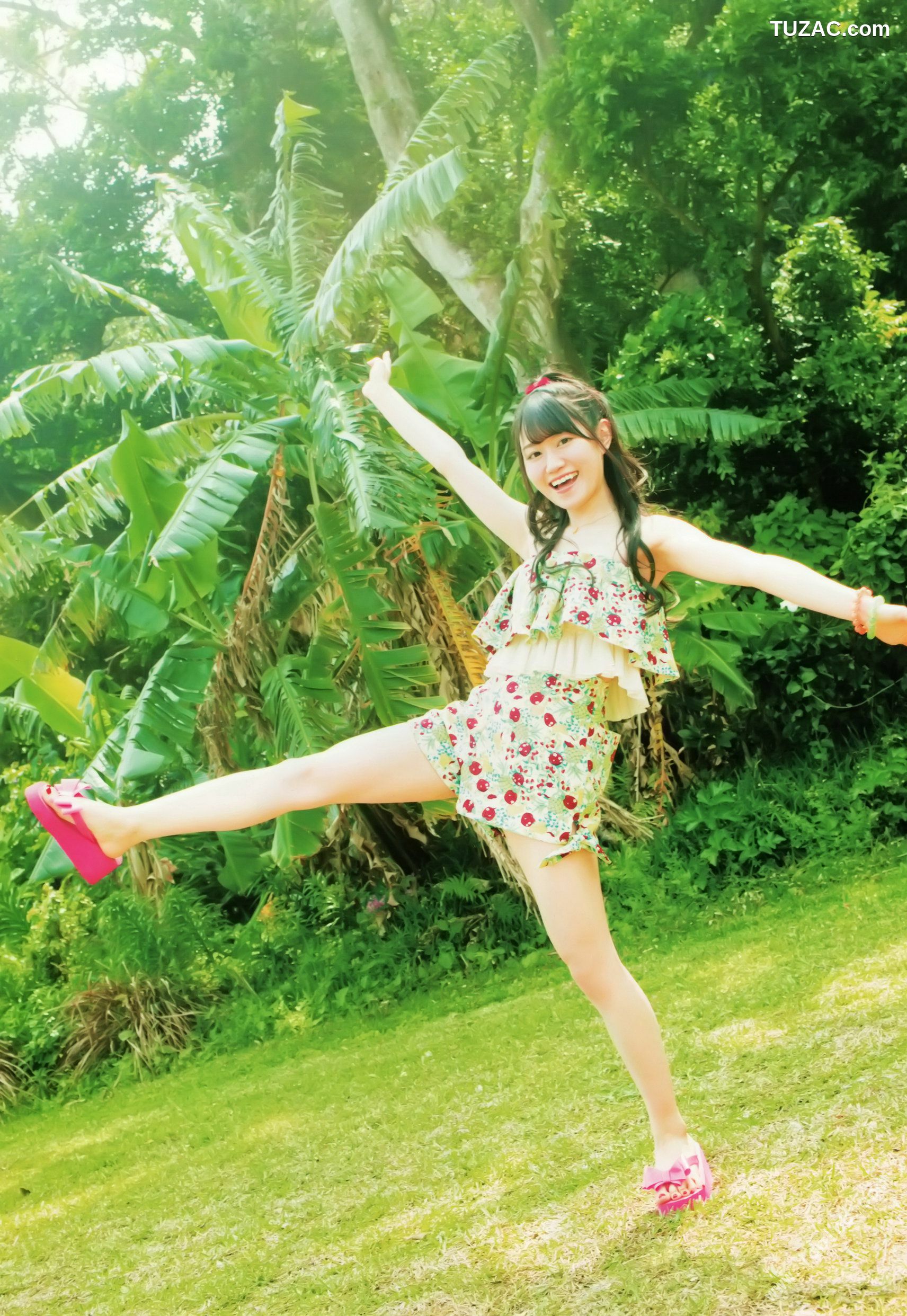 PB写真集_小倉唯《ゆいはたち》TOKYO NEWS MOOK  [105P]