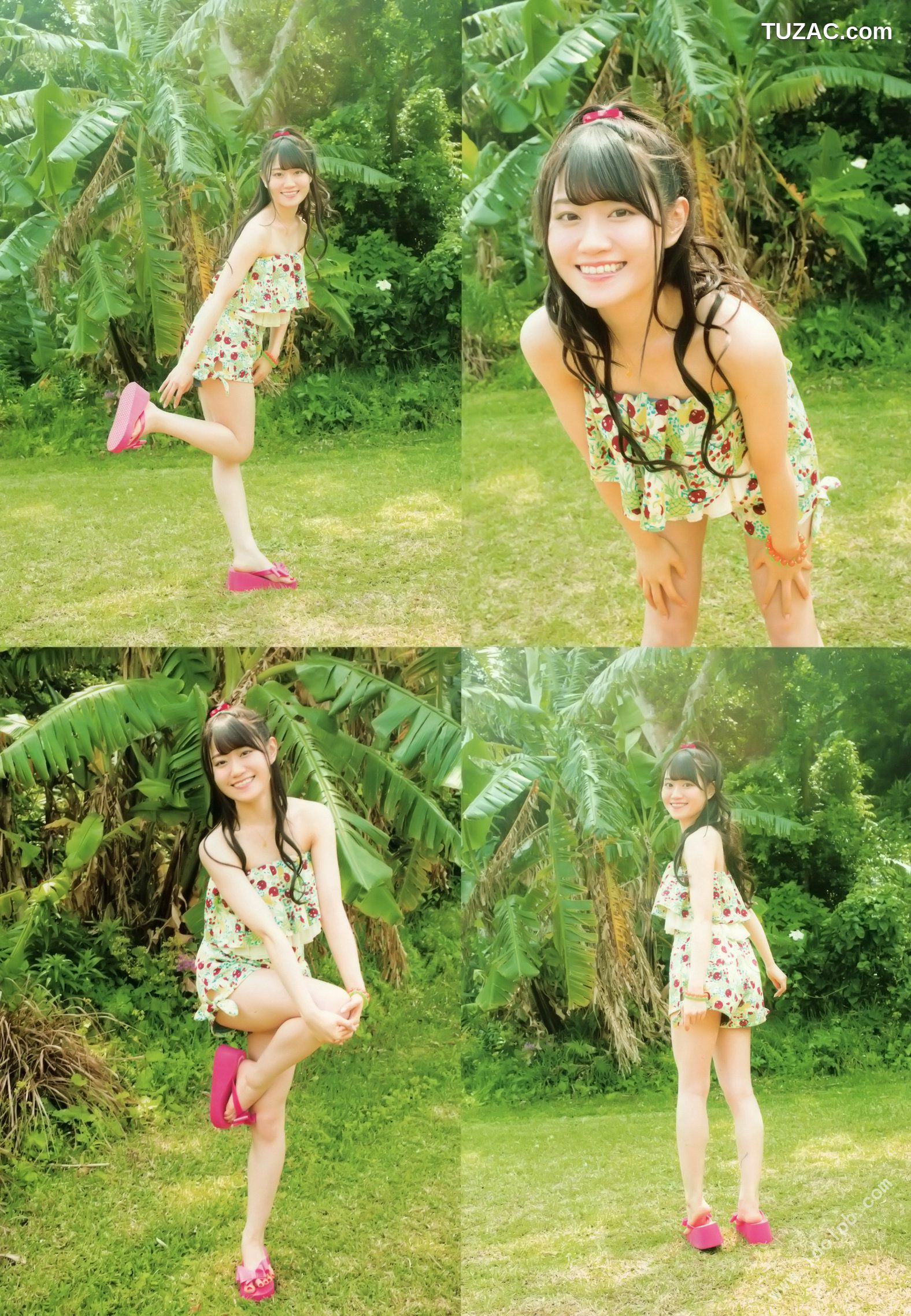 PB写真集_小倉唯《ゆいはたち》TOKYO NEWS MOOK  [105P]