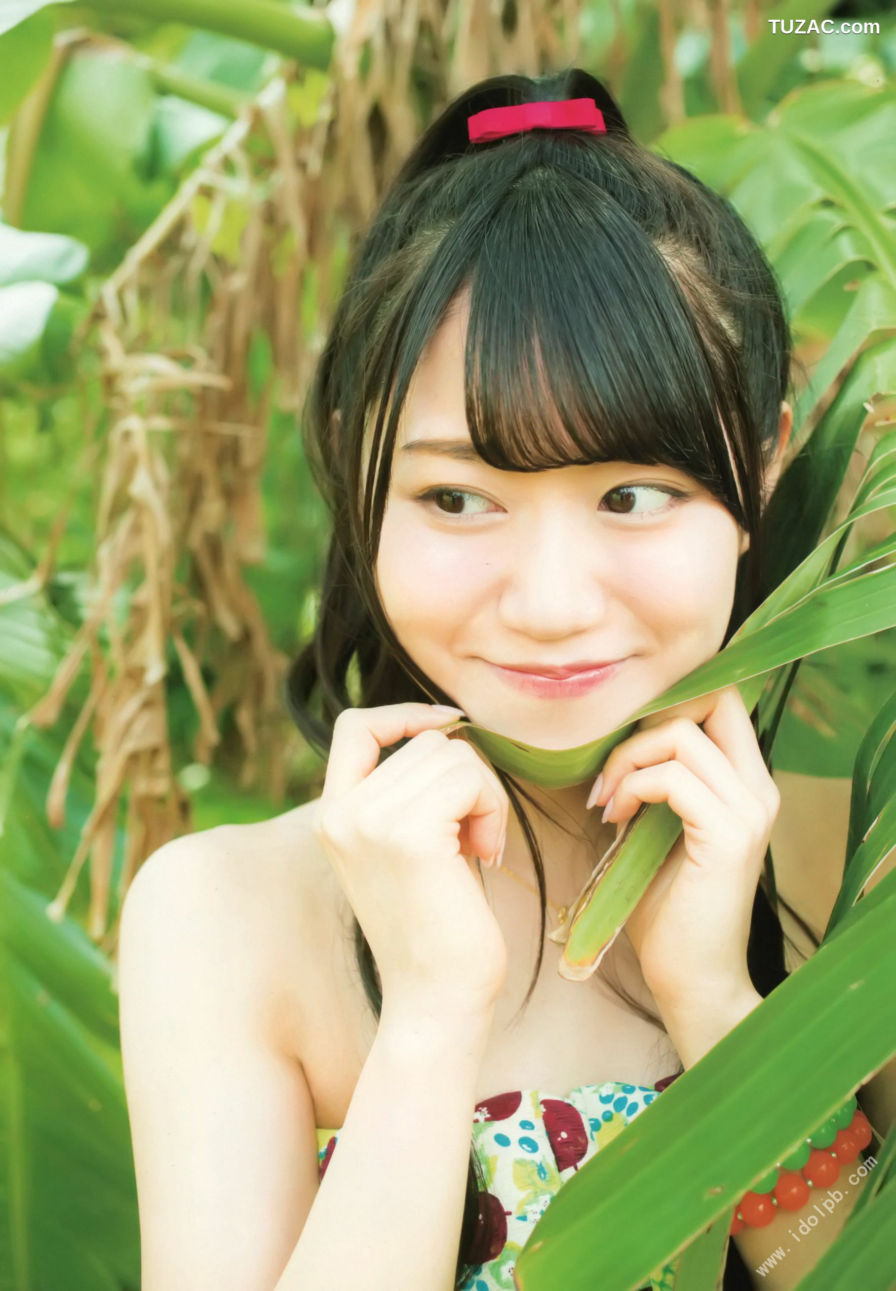 PB写真集_小倉唯《ゆいはたち》TOKYO NEWS MOOK  [105P]