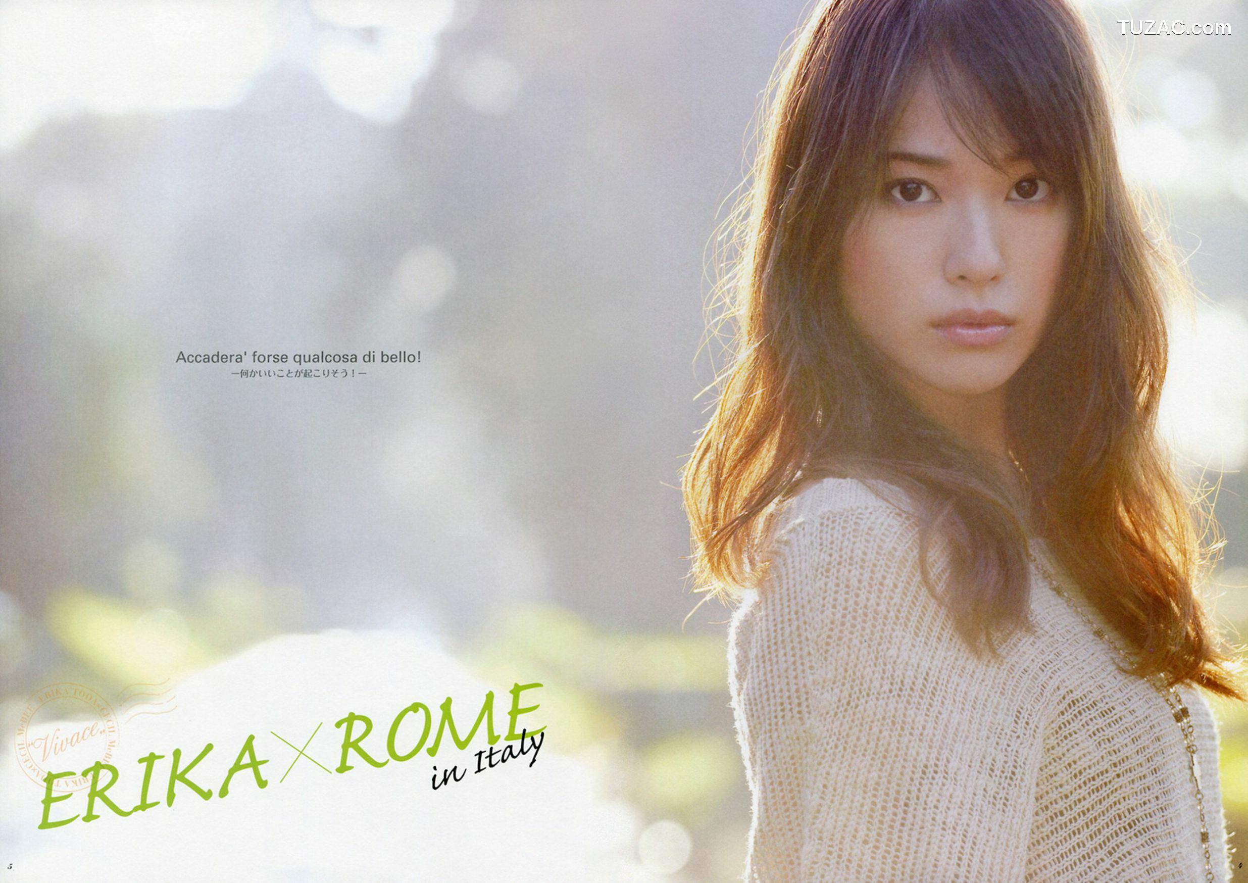 PB写真集_户田惠梨香《ERIKA&times;CECIL McBEE Vivace》 [65P]