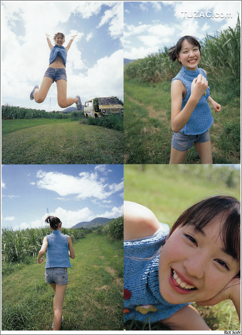 PB写真集_戸田恵梨香《Nature》 写真集[106P]