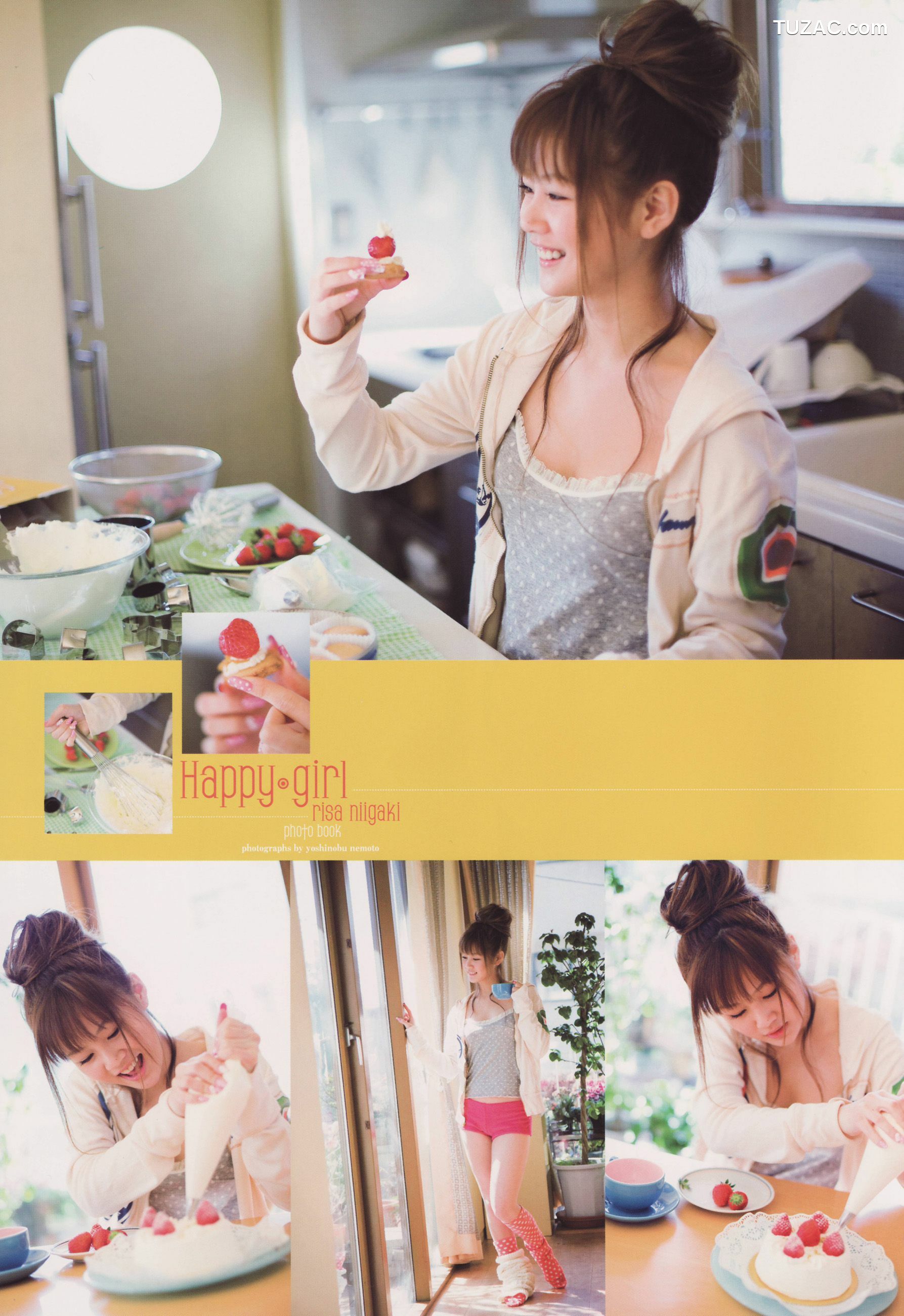 PB写真集_新垣里沙 《happygirl》 写真集[86P]