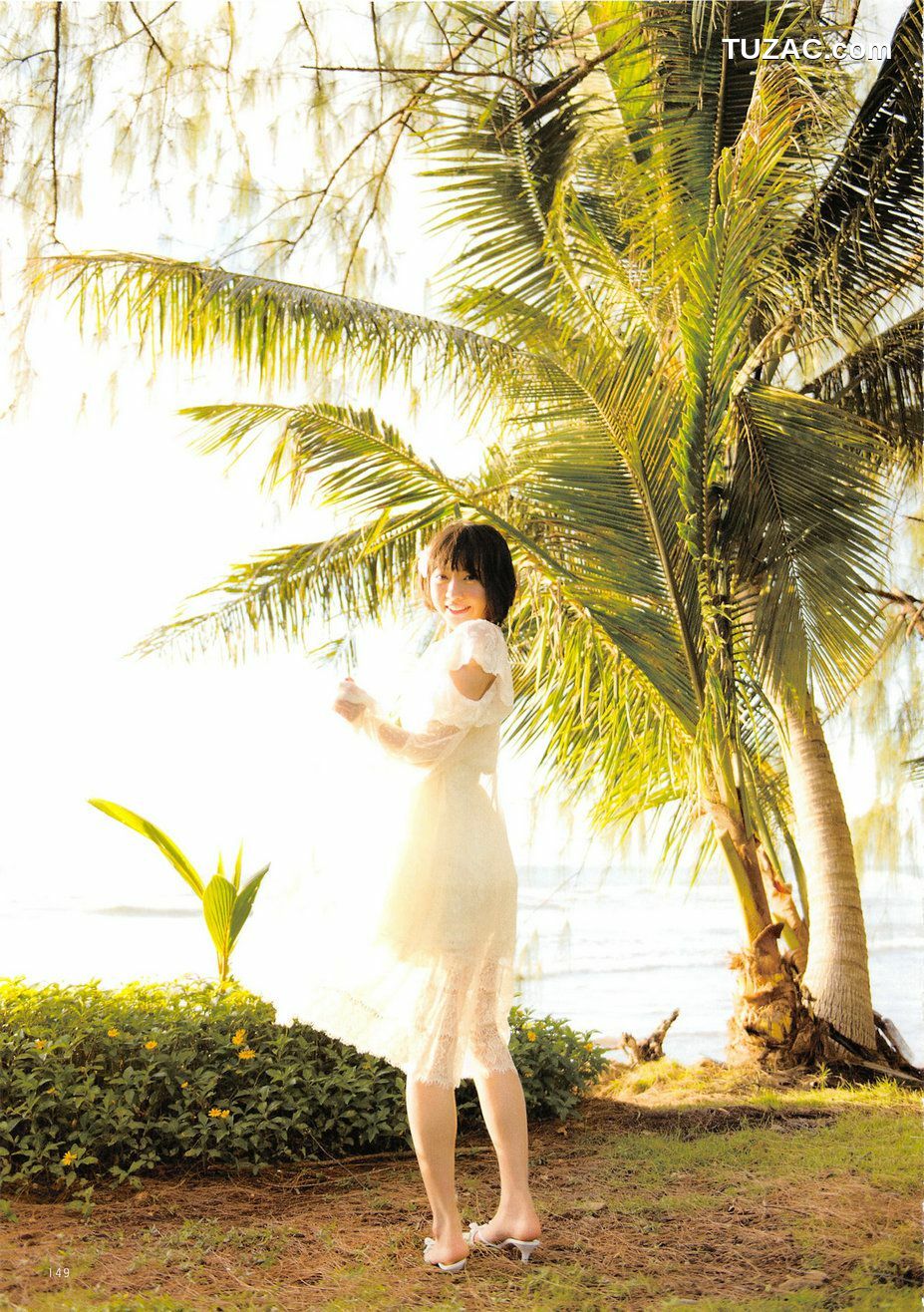 PB写真集_木﨑ゆりあ/木崎由里亚《Peace ぴーす》 [165P]