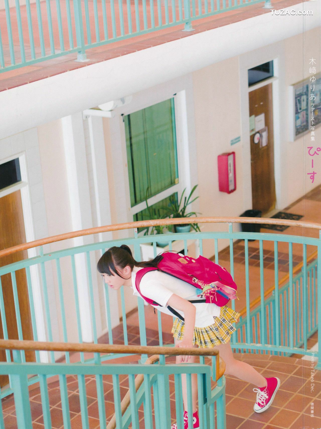 PB写真集_木﨑ゆりあ/木崎由里亚《Peace ぴーす》 [165P]