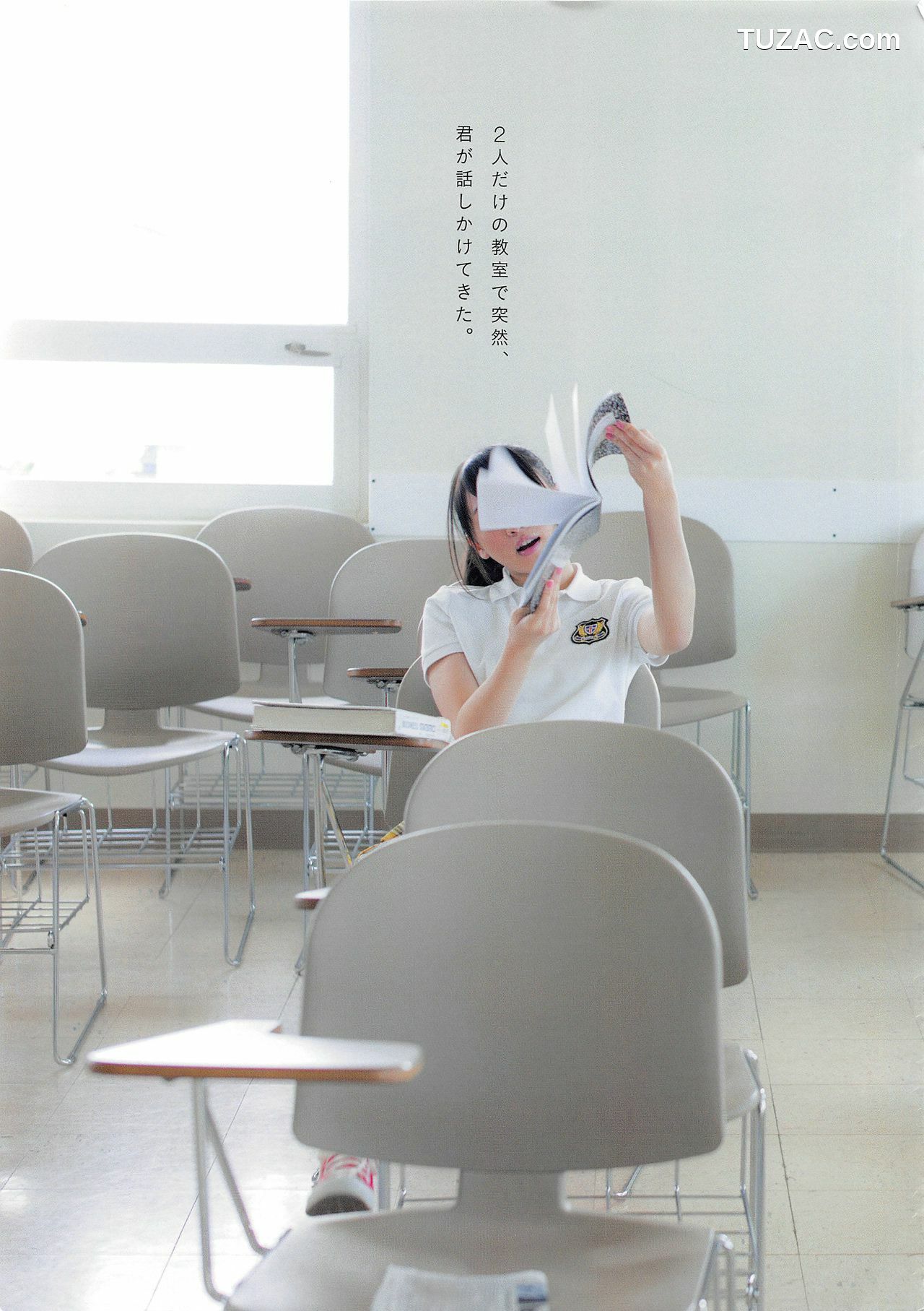PB写真集_木﨑ゆりあ/木崎由里亚《Peace ぴーす》 [165P]