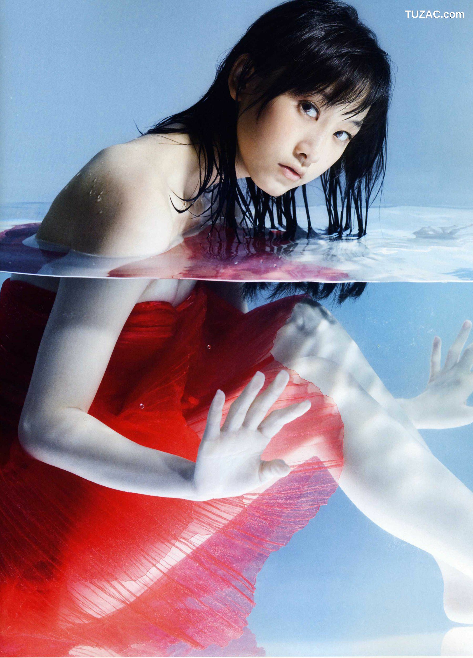 PB写真集_松井玲奈 《Kingyo》 Goldfish [140P]