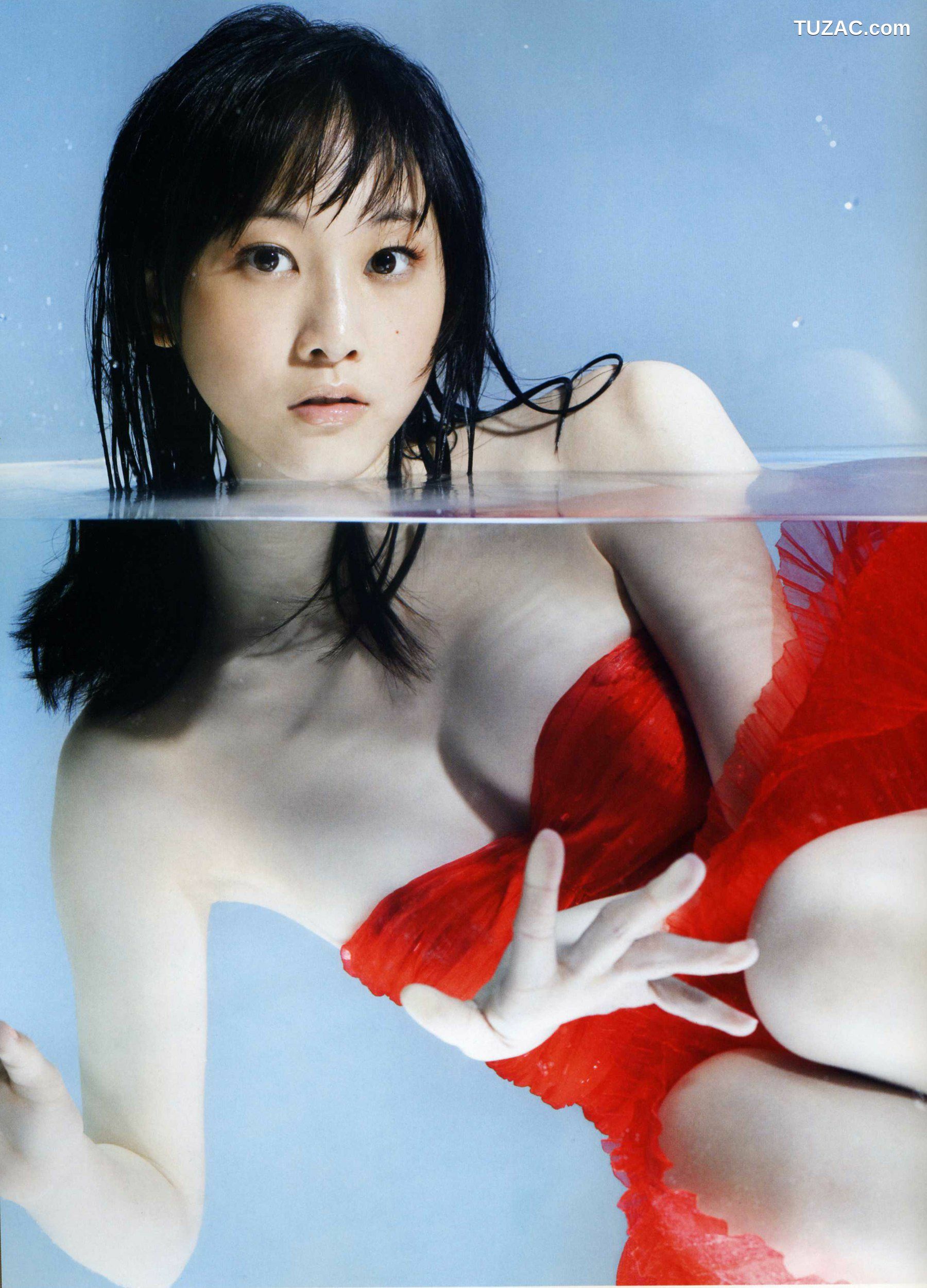 PB写真集_松井玲奈 《Kingyo》 Goldfish [140P]