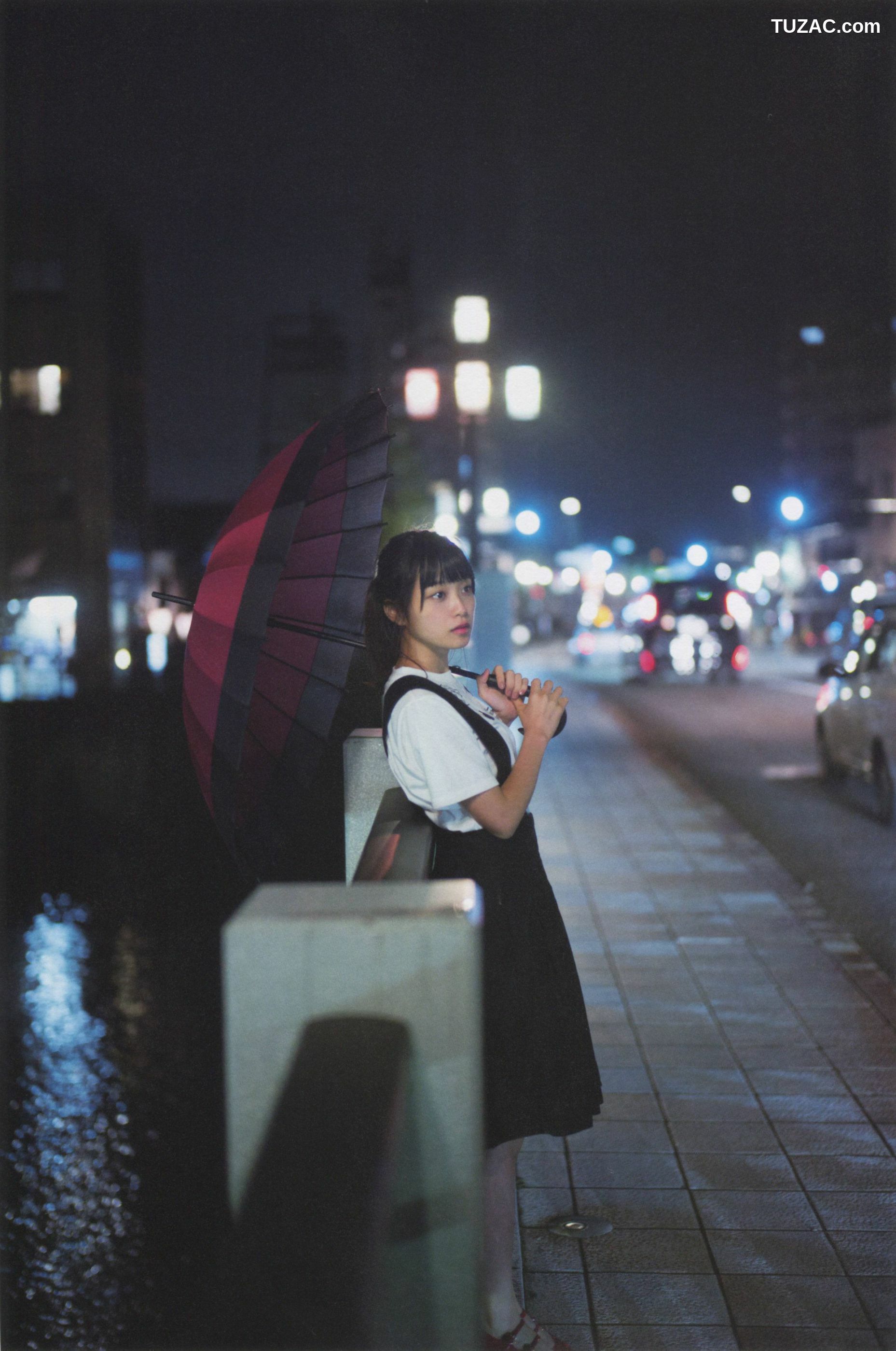 PB写真集_深川麻衣《ずっと、そばにいたい》 [124P]