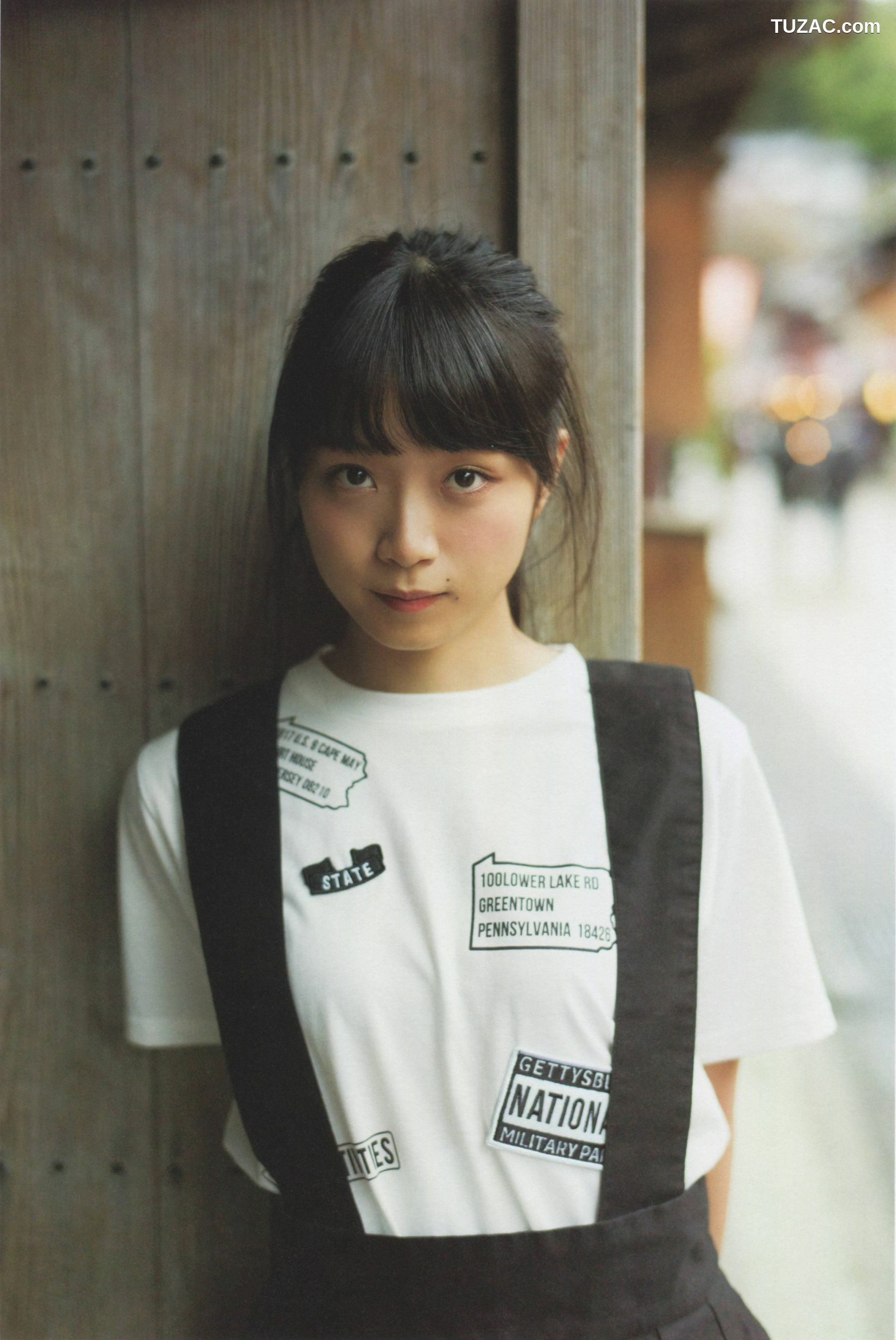 PB写真集_深川麻衣《ずっと、そばにいたい》 [124P]