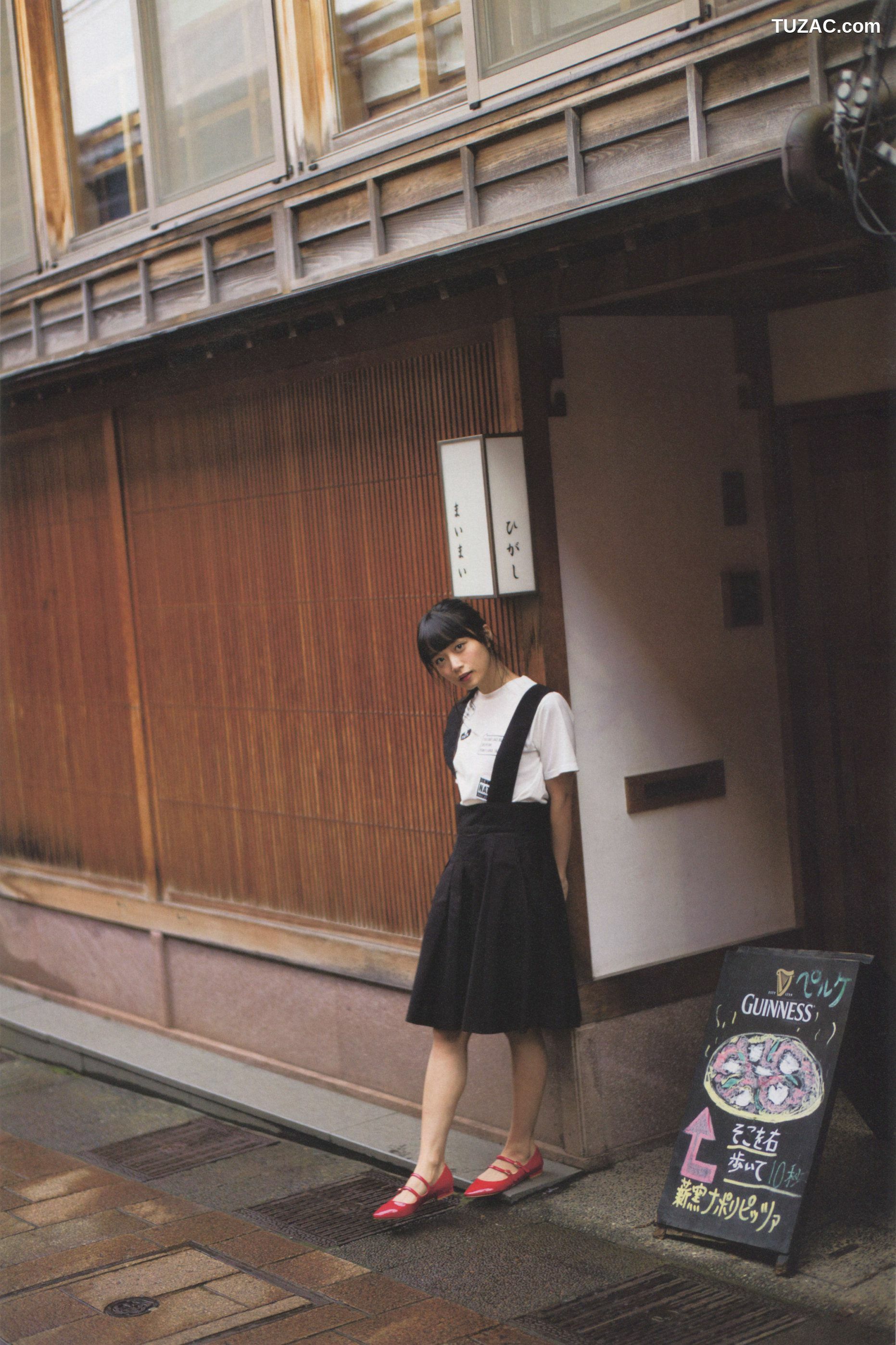 PB写真集_深川麻衣《ずっと、そばにいたい》 [124P]