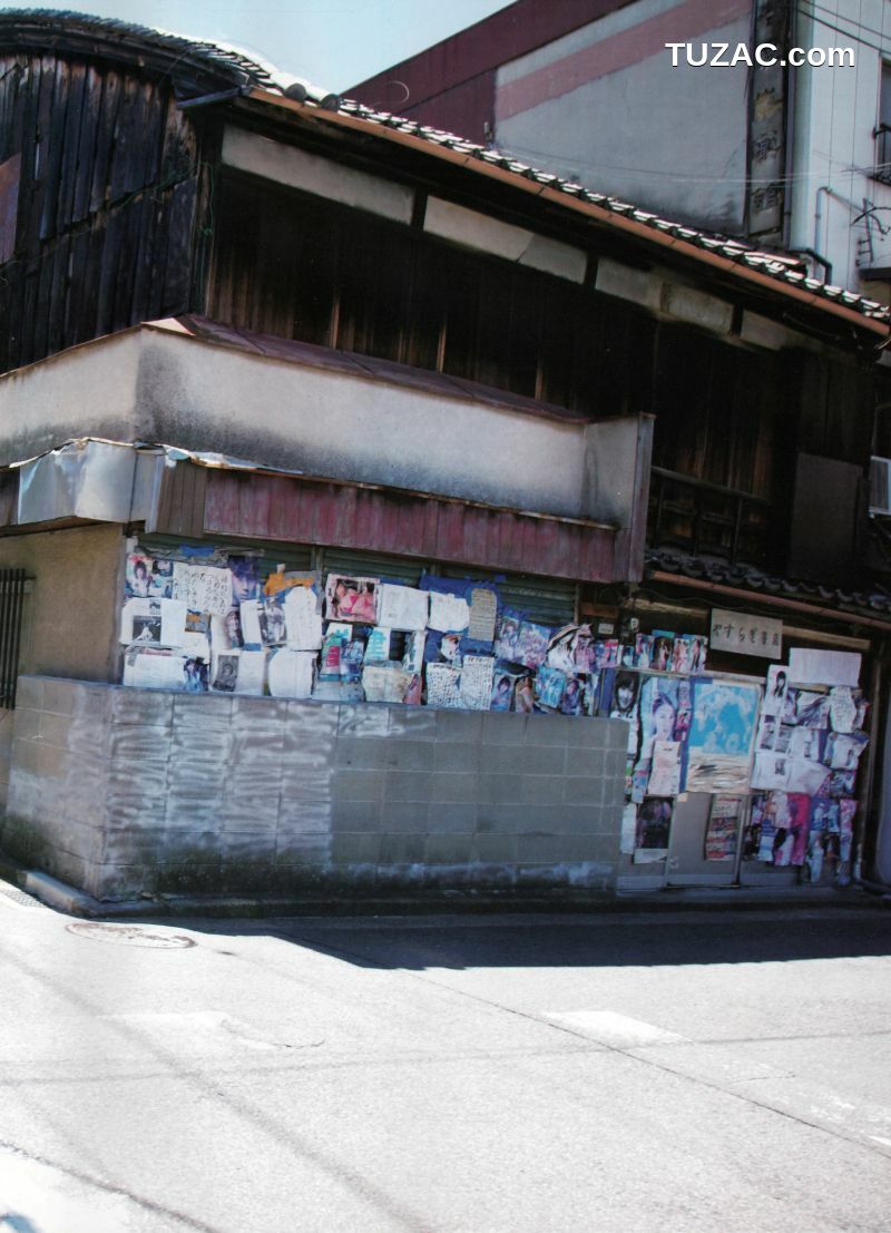 PB写真集_渡辺美优纪《みる神》 写真集[152P]