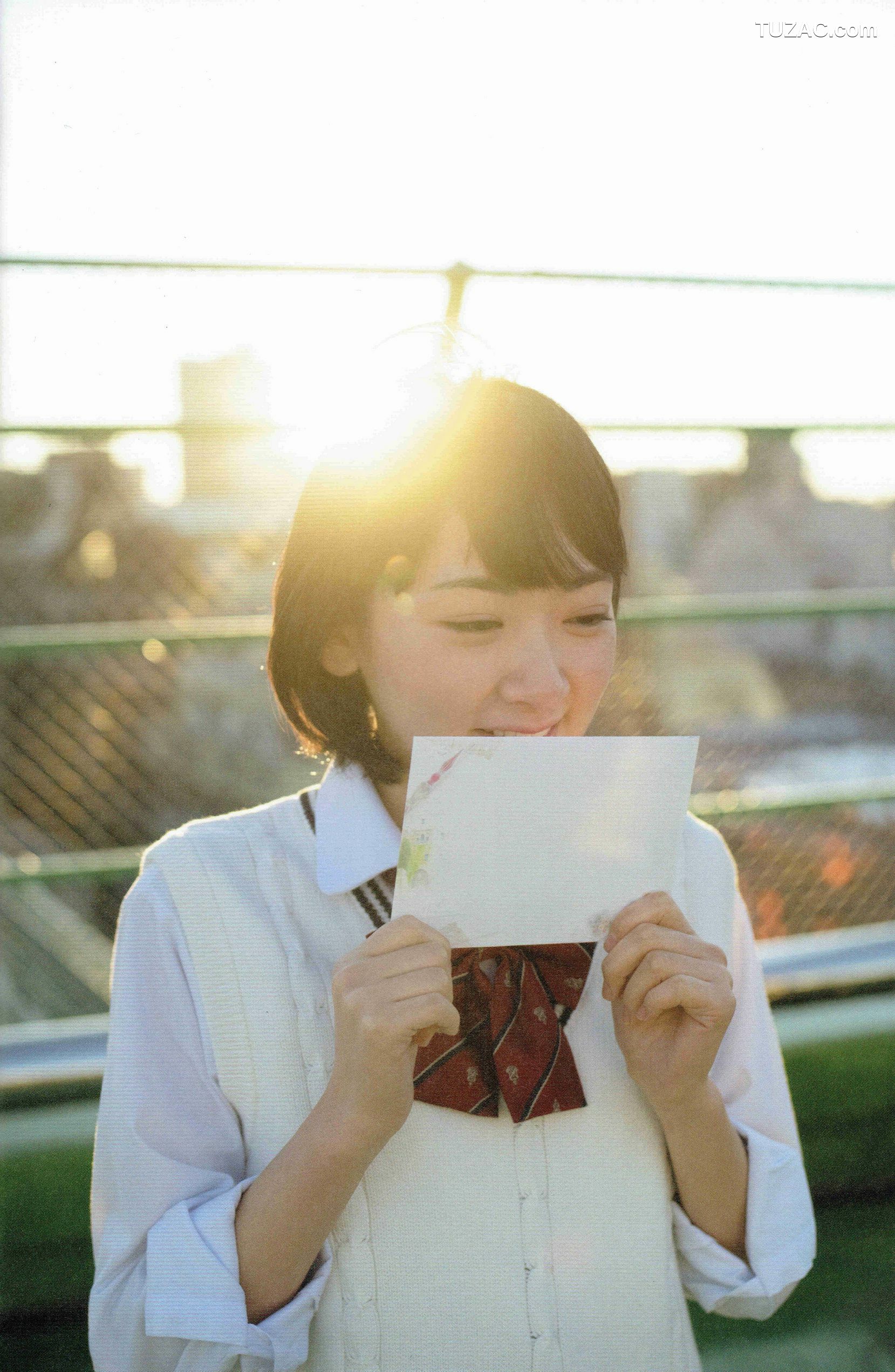 PB写真集_生駒里奈《君の足跡》 写真集 [126P]