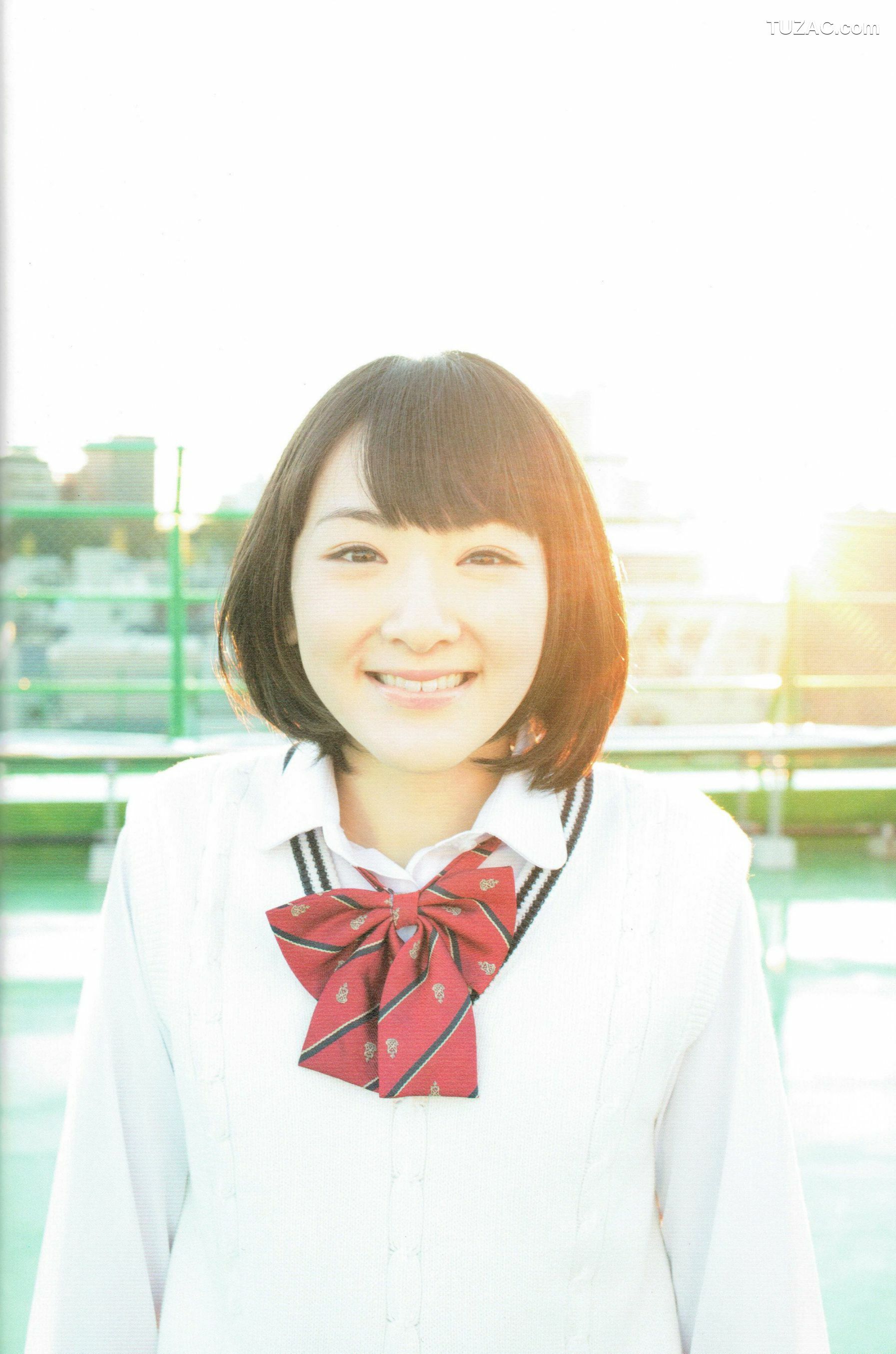 PB写真集_生駒里奈《君の足跡》 写真集 [126P]