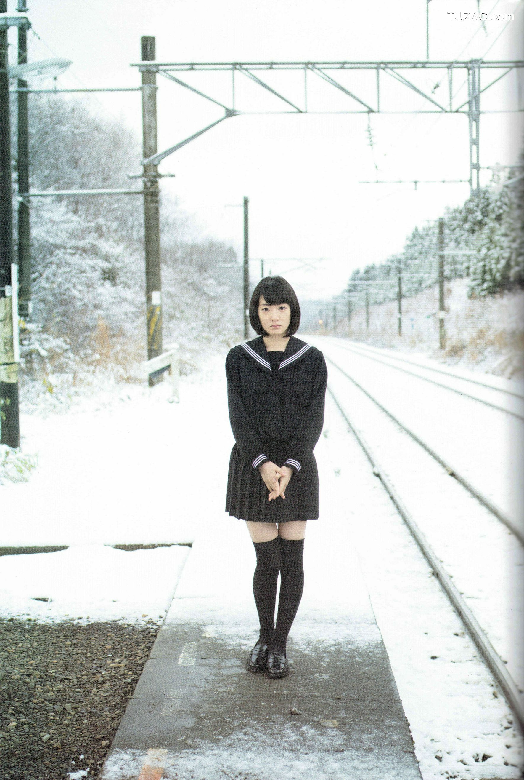 PB写真集_生駒里奈《君の足跡》 写真集 [126P]