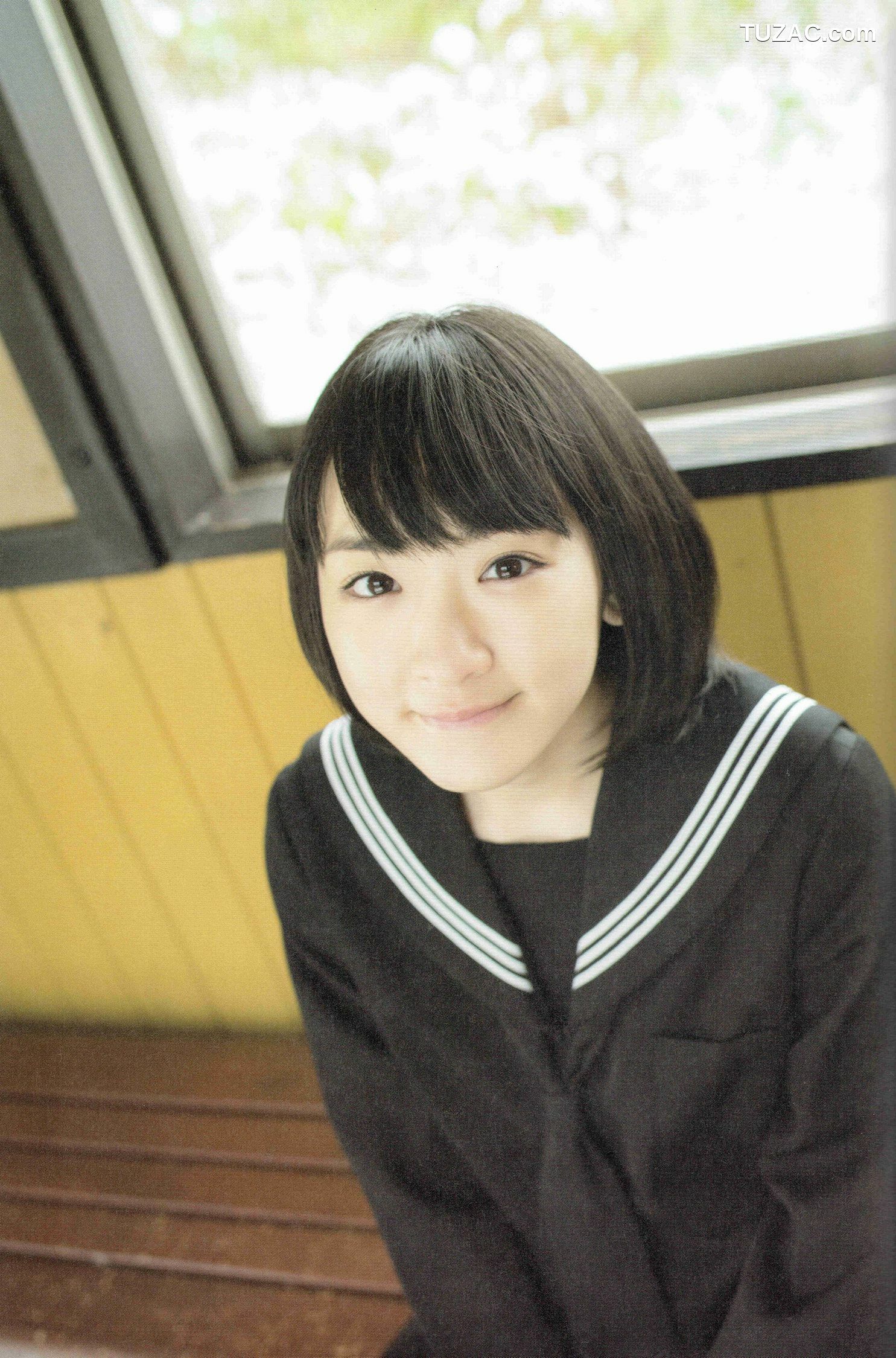 PB写真集_生駒里奈《君の足跡》 写真集 [126P]