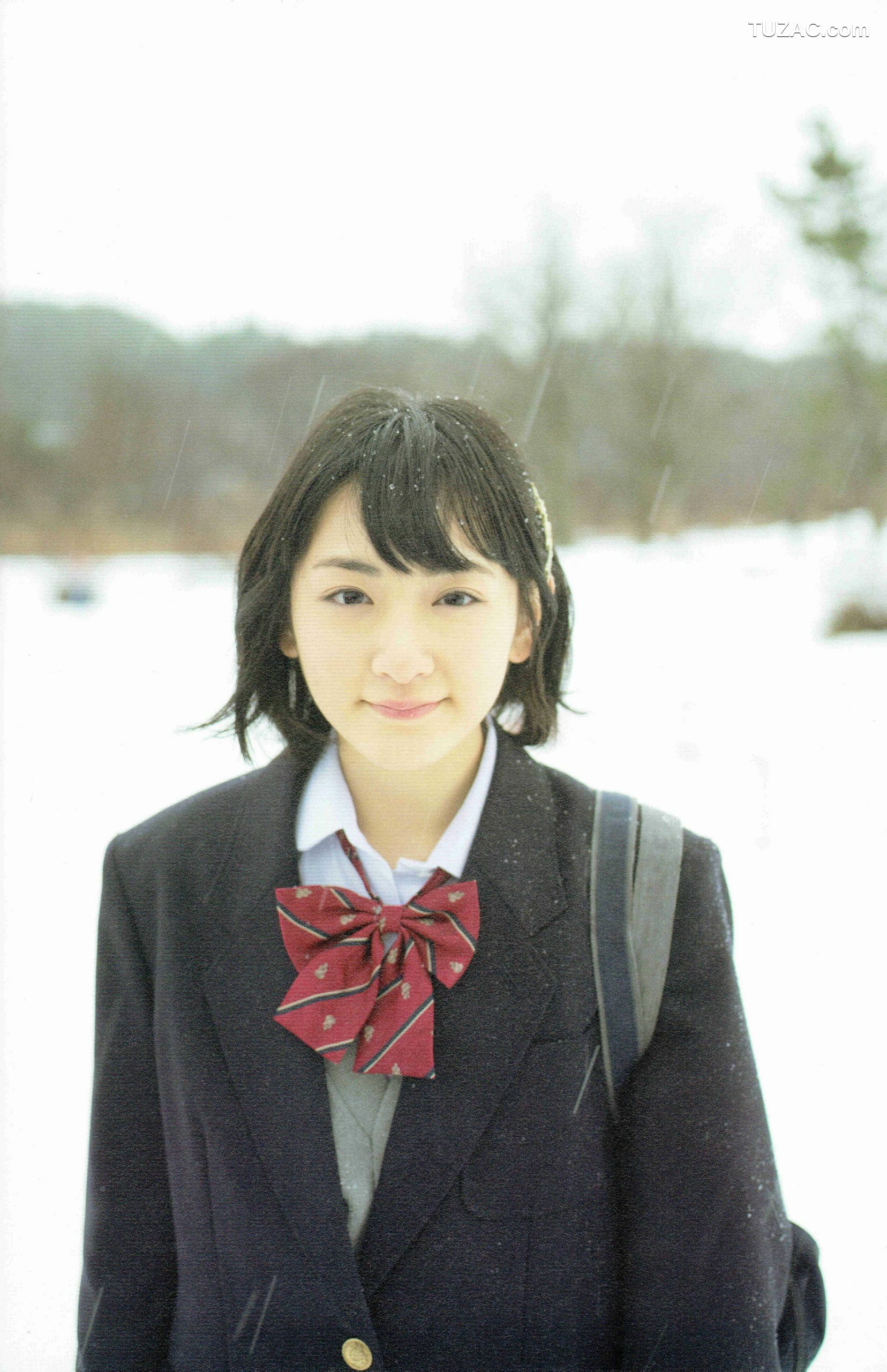 PB写真集_生駒里奈《君の足跡》 写真集 [126P]