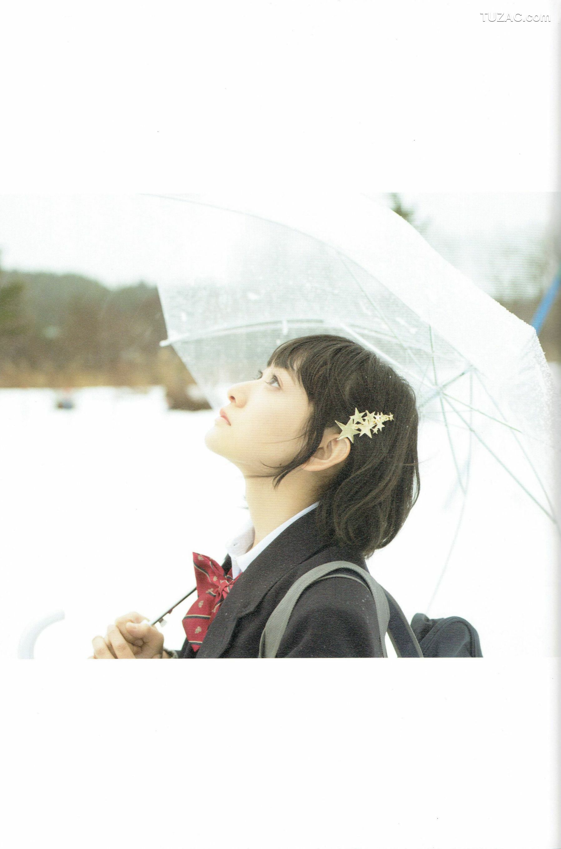 PB写真集_生駒里奈《君の足跡》 写真集 [126P]