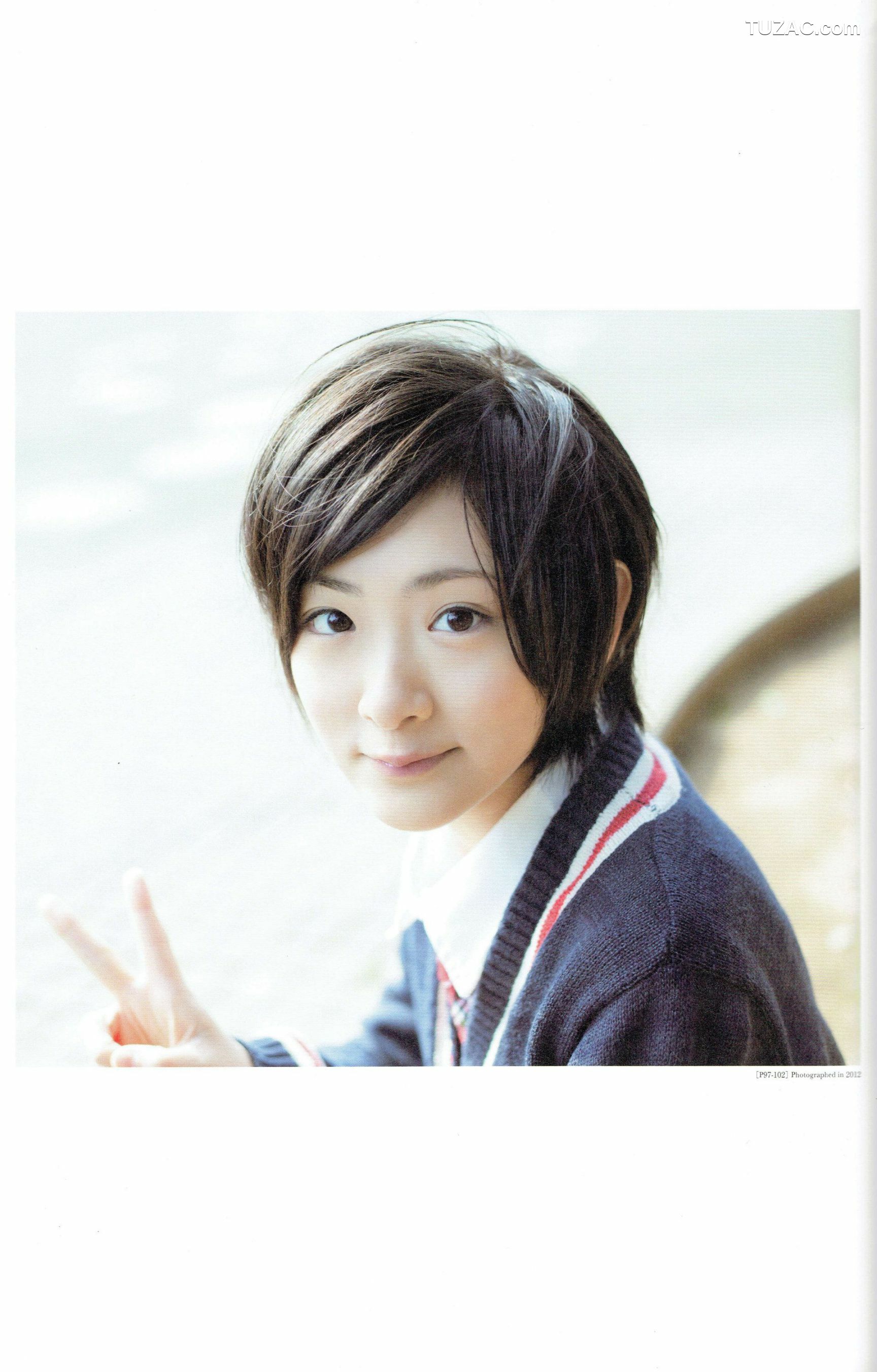PB写真集_生駒里奈《君の足跡》 写真集 [126P]