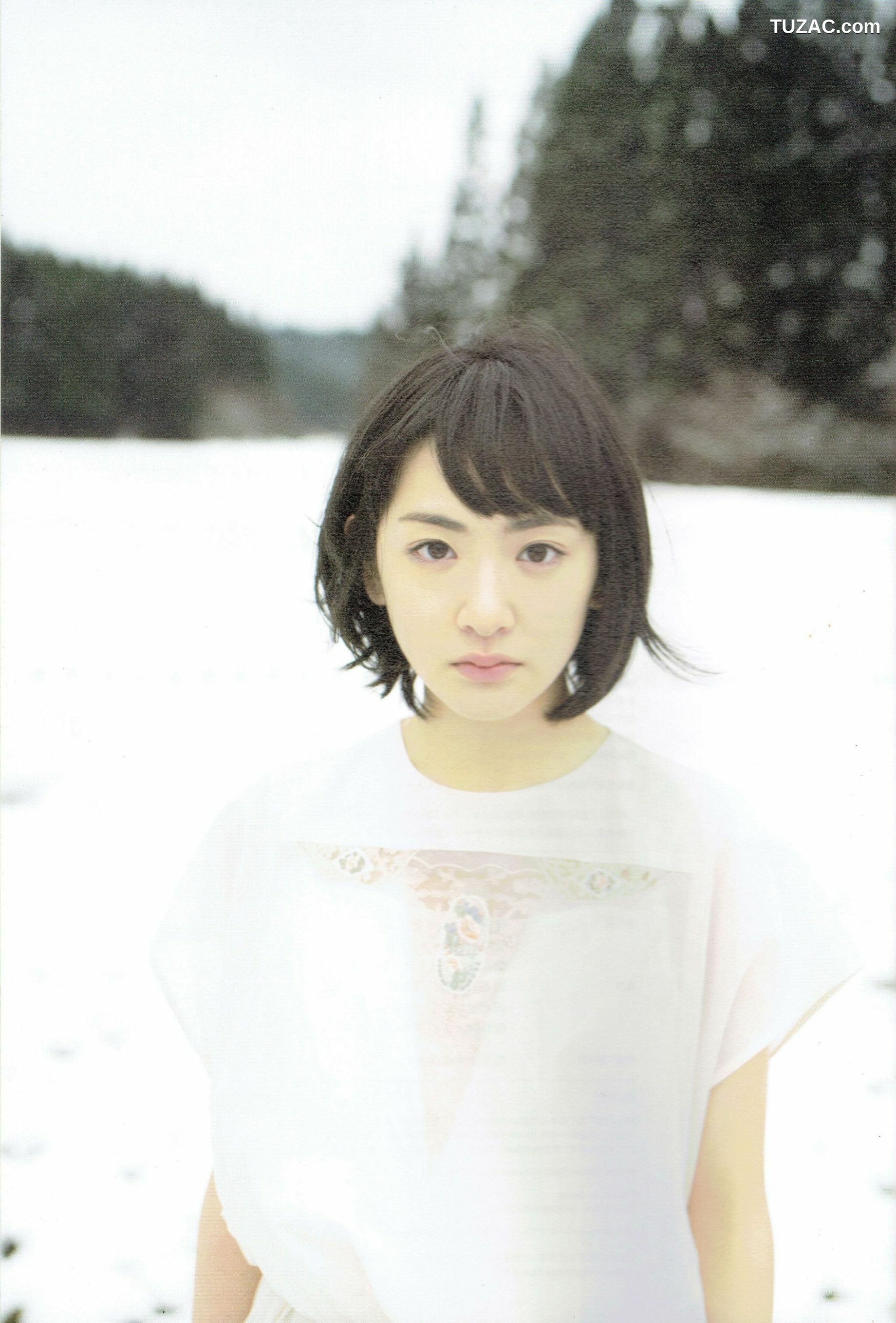 PB写真集_生駒里奈《君の足跡》 写真集 [126P]