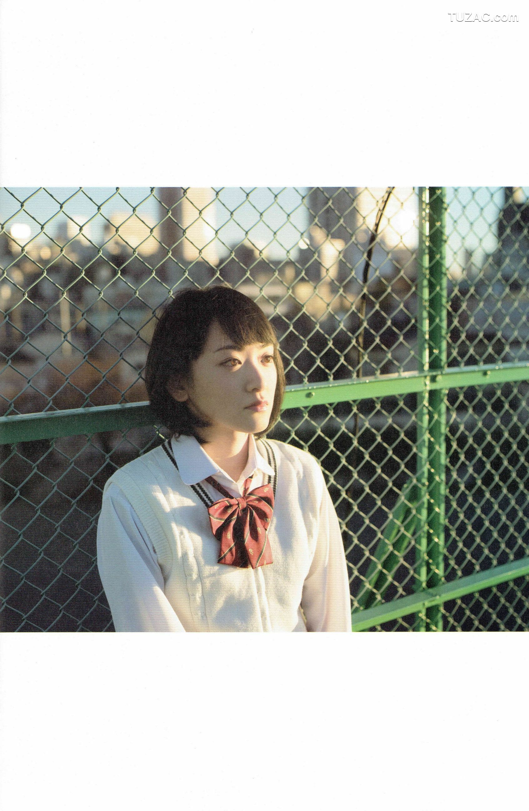 PB写真集_生駒里奈《君の足跡》 写真集 [126P]