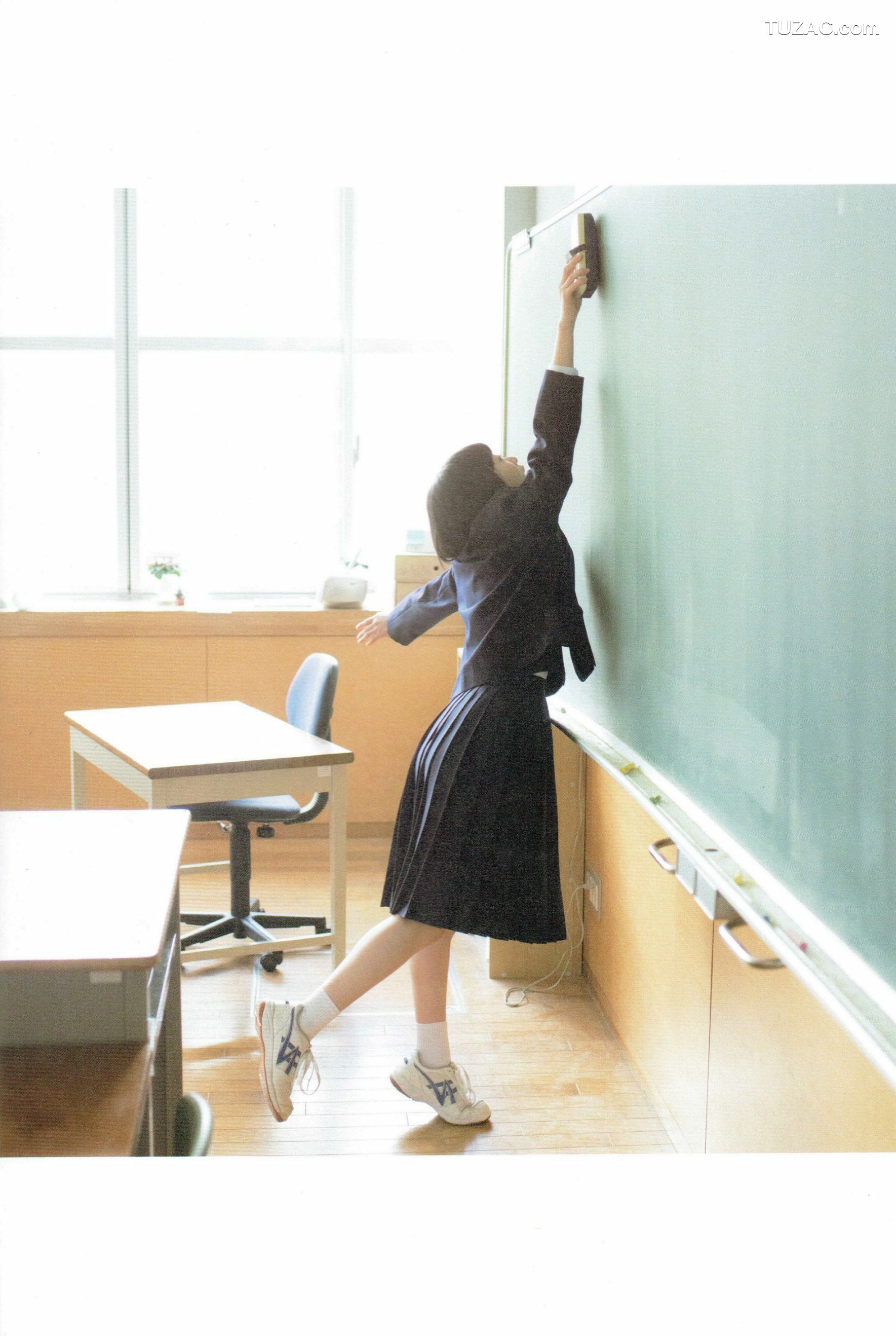 PB写真集_生駒里奈《君の足跡》 写真集 [126P]