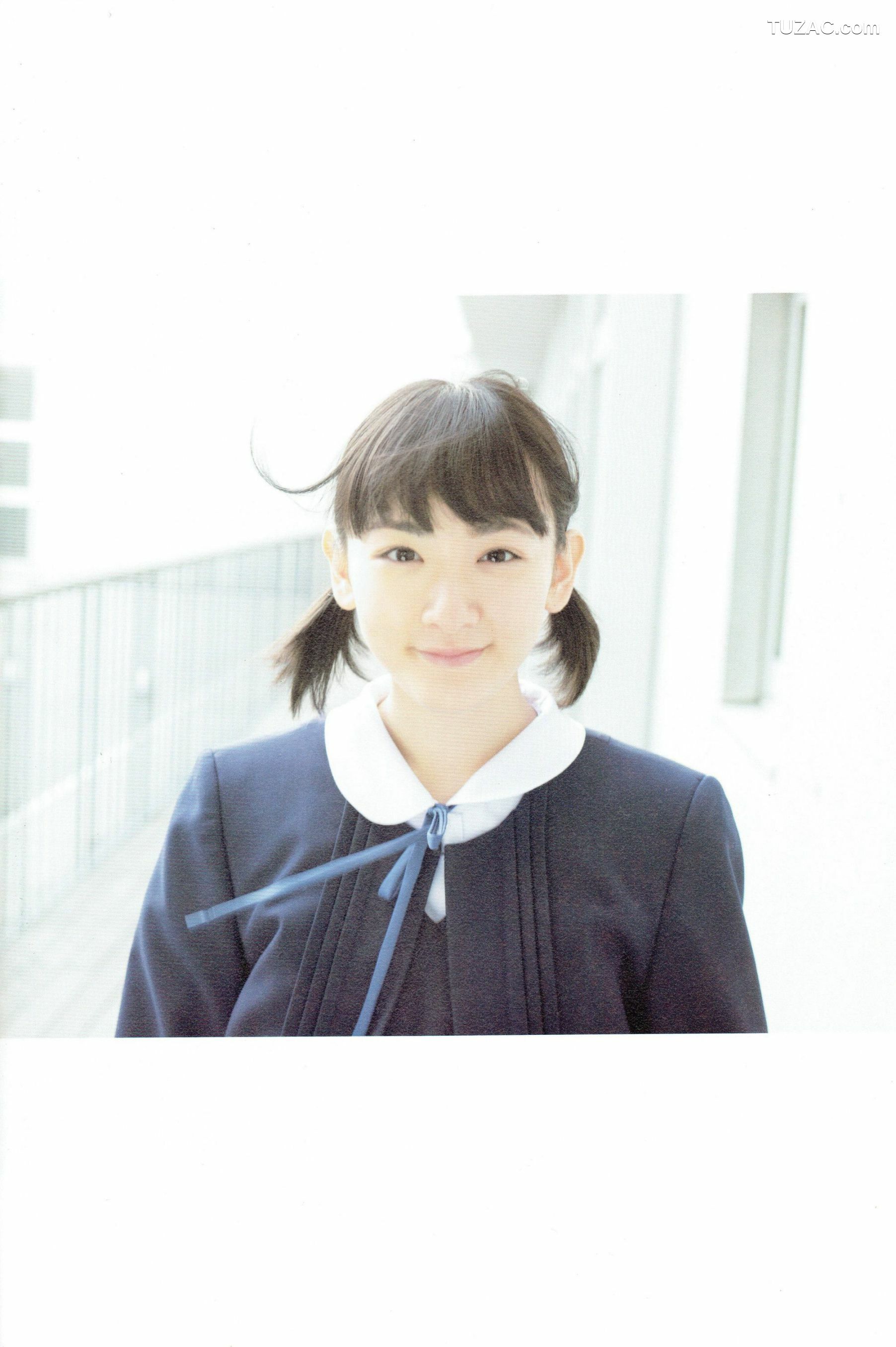 PB写真集_生駒里奈《君の足跡》 写真集 [126P]