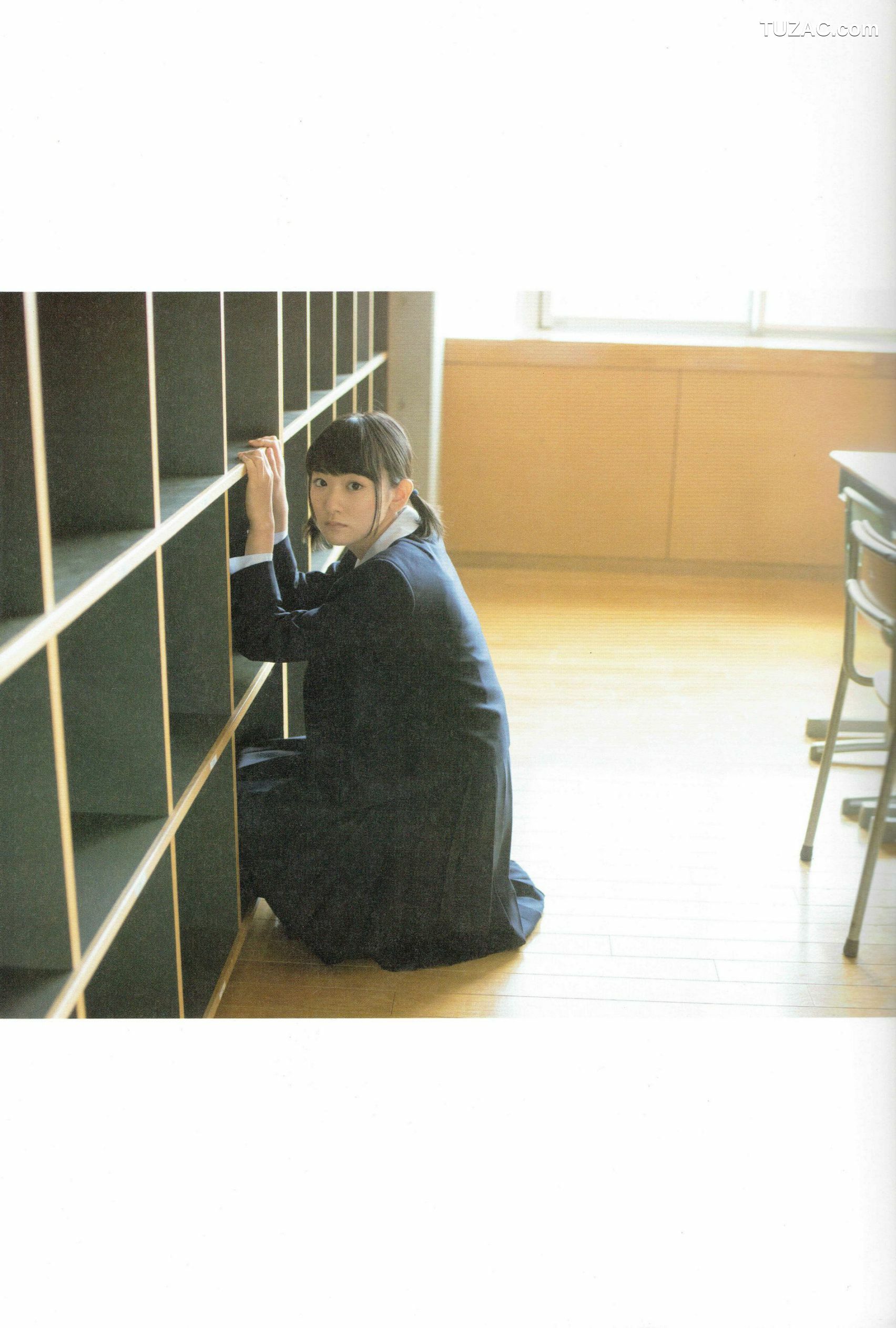 PB写真集_生駒里奈《君の足跡》 写真集 [126P]
