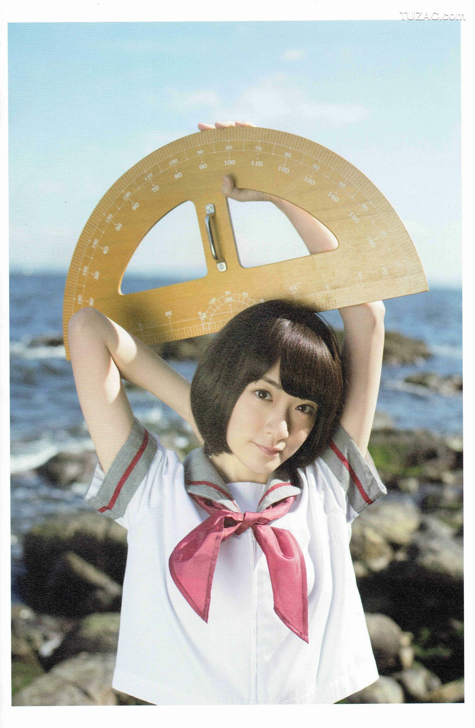 PB写真集_生駒里奈《君の足跡》 写真集 [126P]