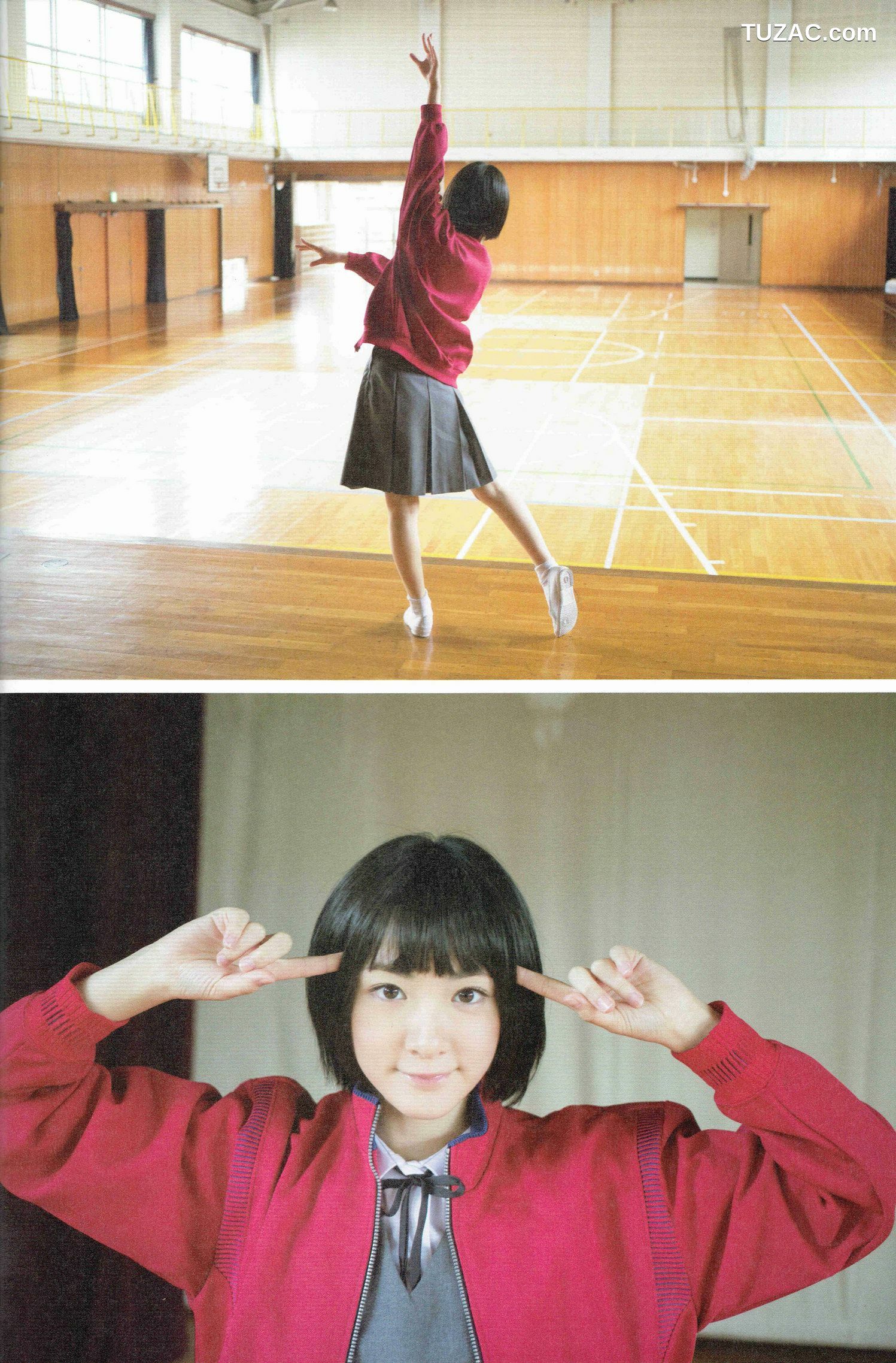 PB写真集_生駒里奈《君の足跡》 写真集 [126P]