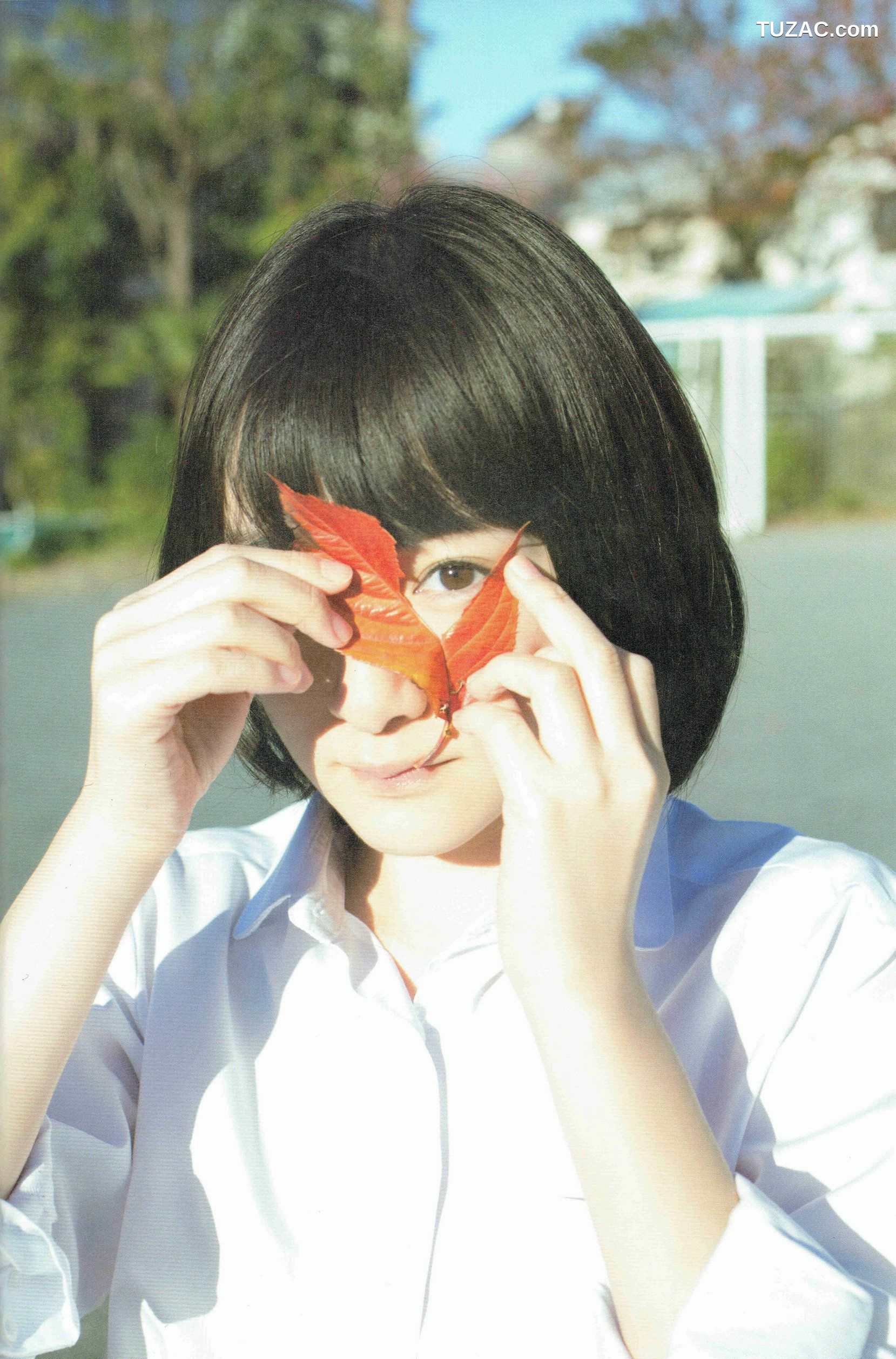 PB写真集_生駒里奈《君の足跡》 写真集 [126P]