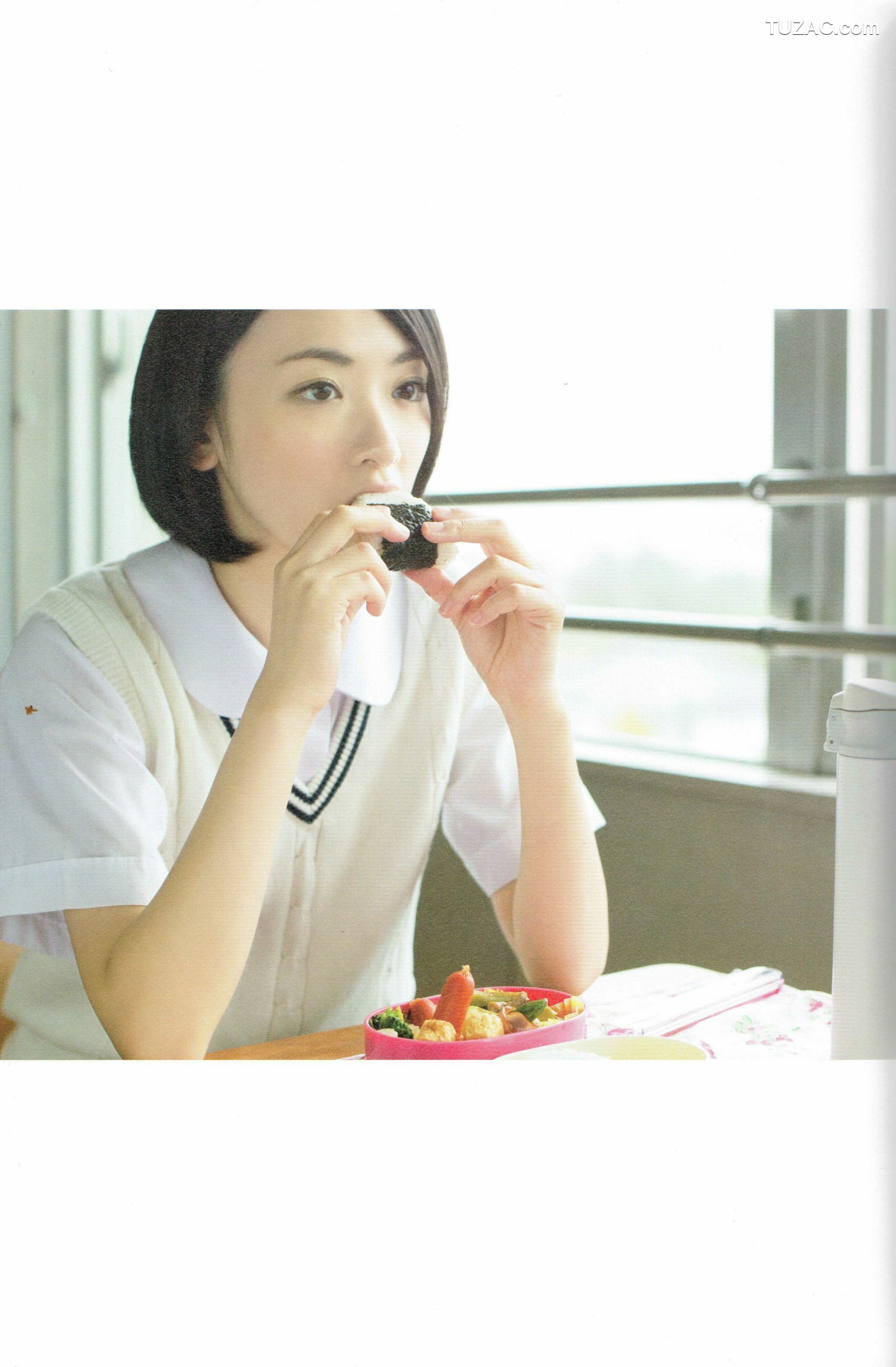 PB写真集_生駒里奈《君の足跡》 写真集 [126P]