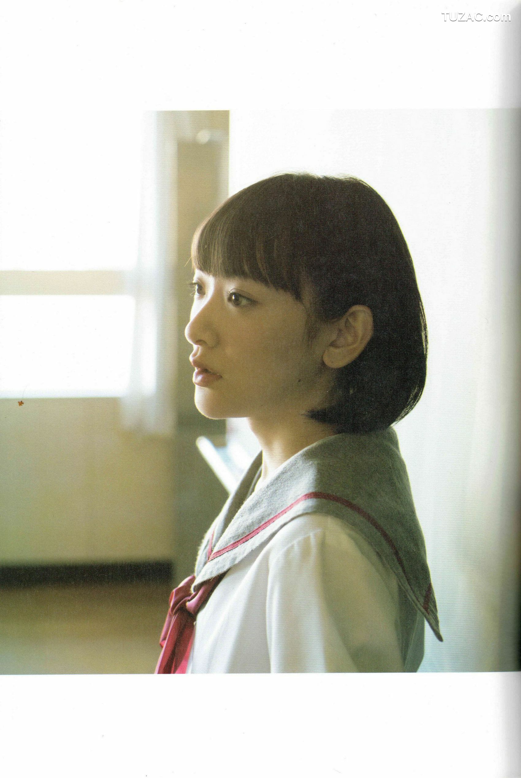 PB写真集_生駒里奈《君の足跡》 写真集 [126P]