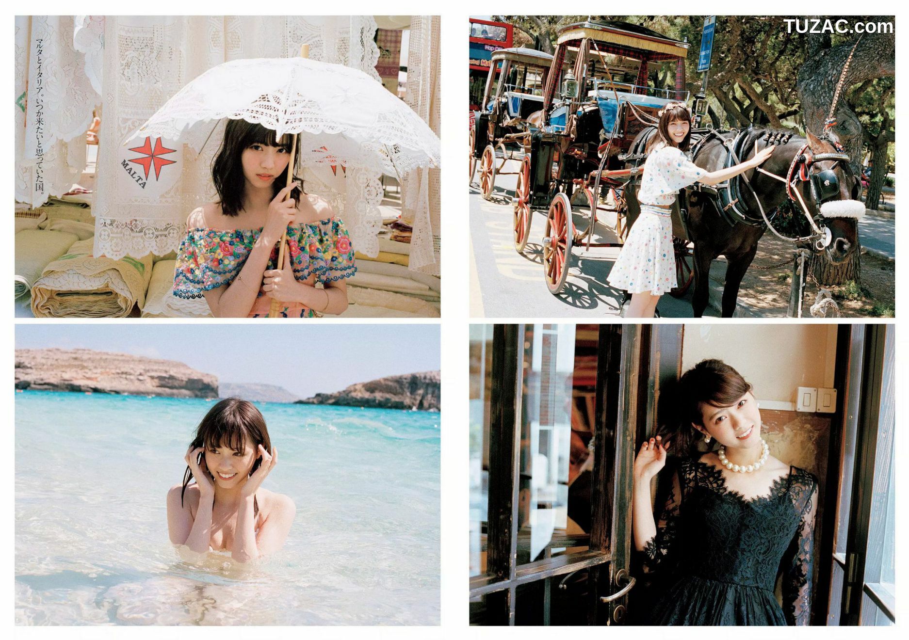 PB写真集_西野七濑 《風を着替えて》 [154P]