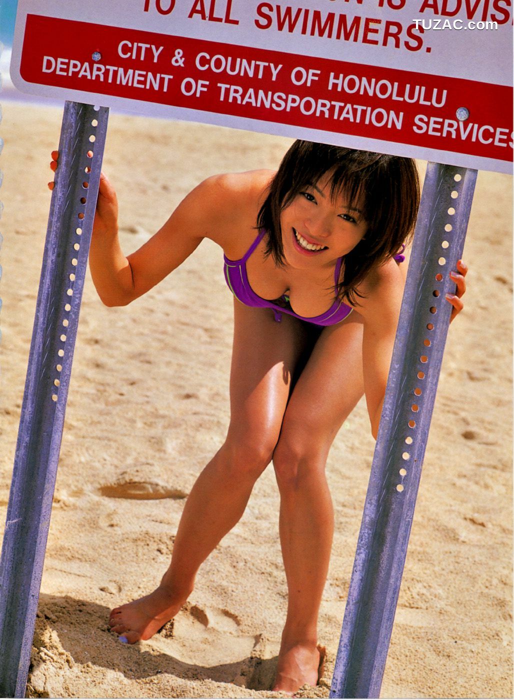 PB写真集_釈由美子《Sirene》 写真集[78P]