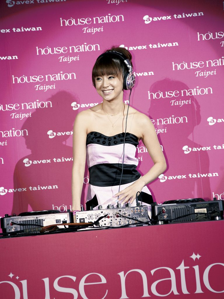 Sabra_長谷川潤+鈴木亜美《IN HOUSE NATION》写真集 [80P]