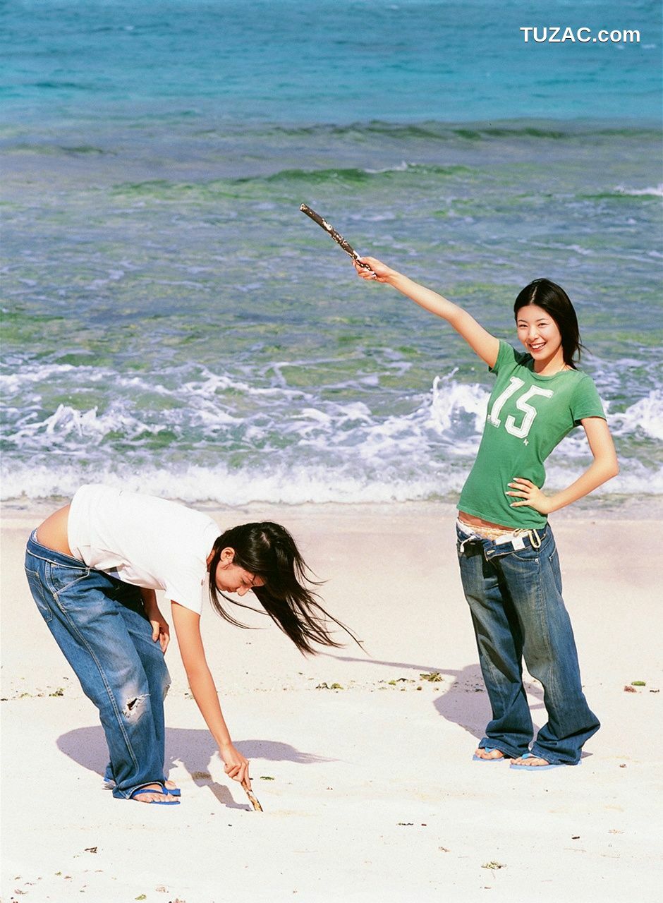VYJ_青谷优衣+小田あさ美 制コレGP ソログラビア Vol.15 写真集[33P]
