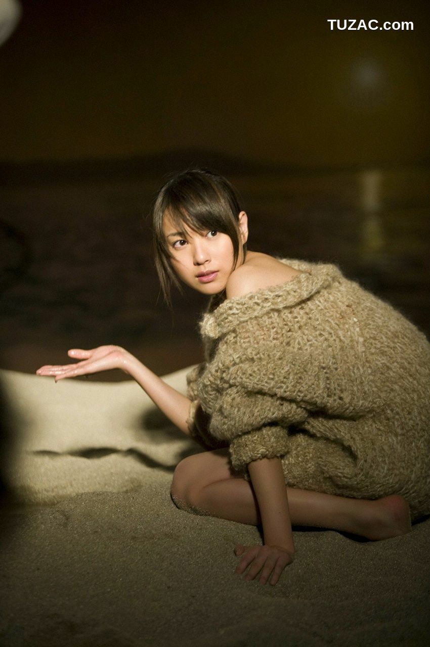 WPB写真_Erika Toda 户田惠梨香 No.94 写真集[73P]