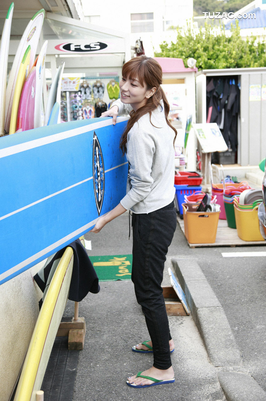 WPB写真_青木愛《Splash》 No.176 写真集[131P]